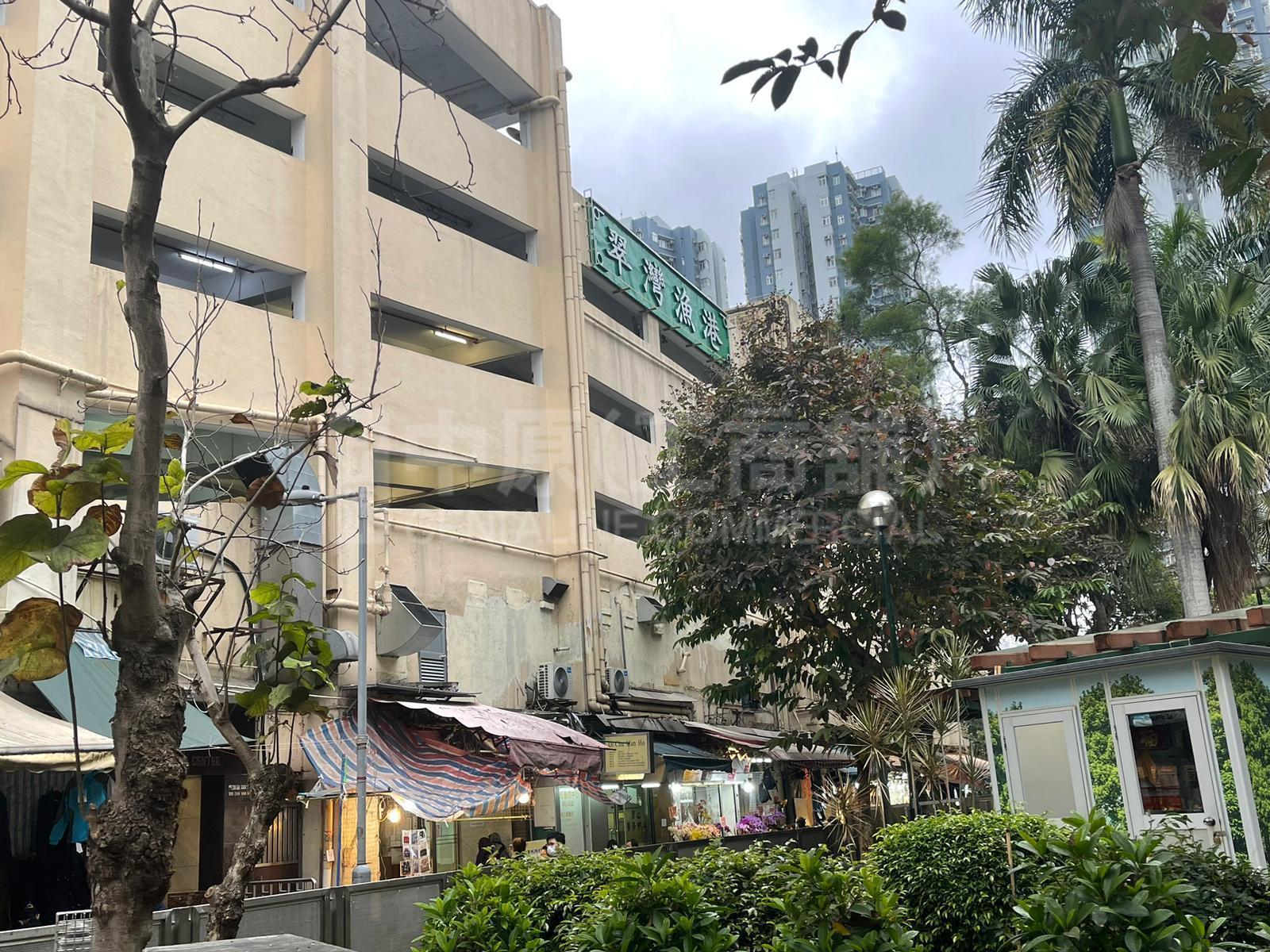 柴湾柴湾道的相片资料｜商铺楼盘｜中原工商铺