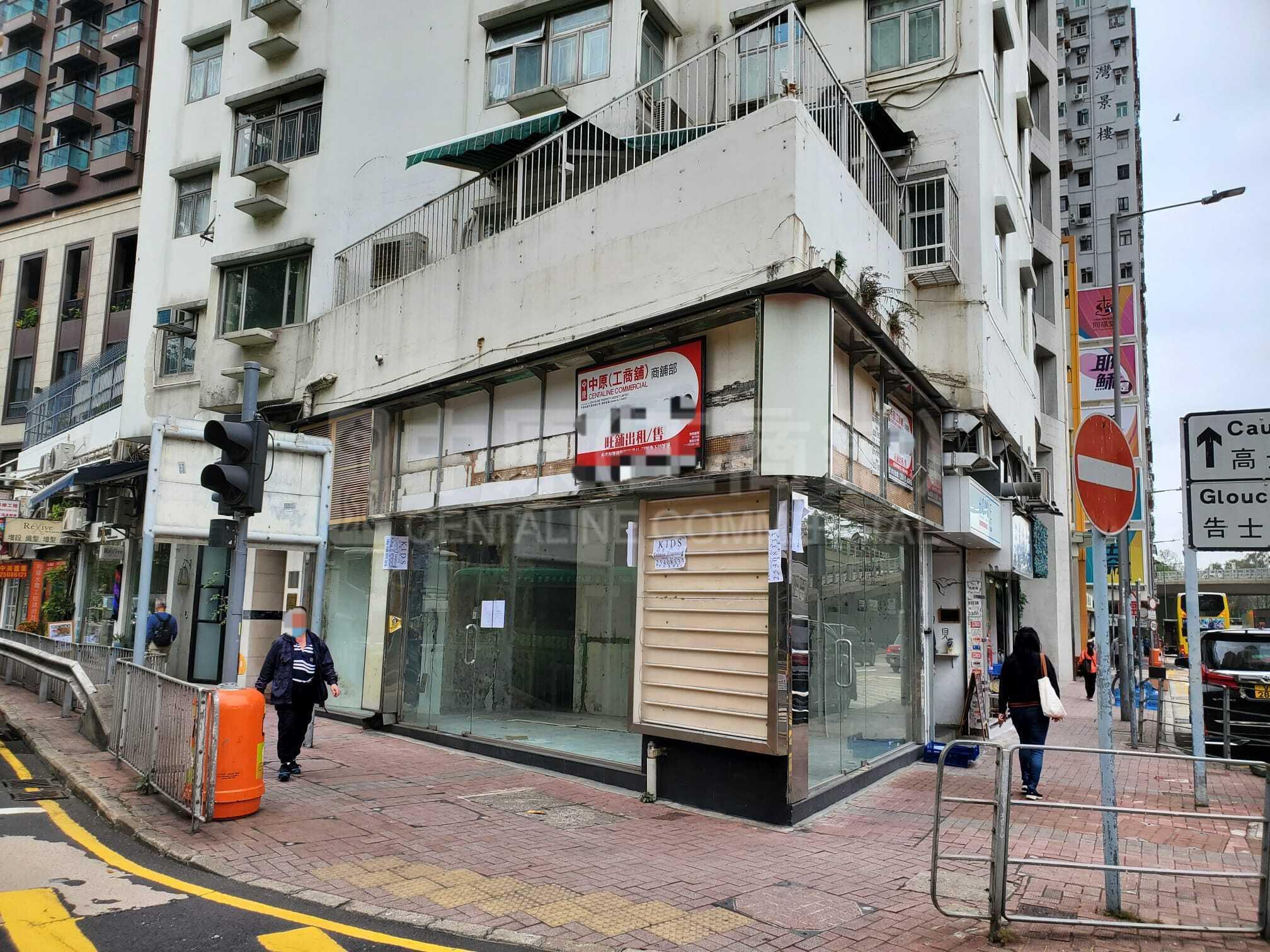 铜锣湾铜锣湾道｜商铺楼盘｜中原工商铺