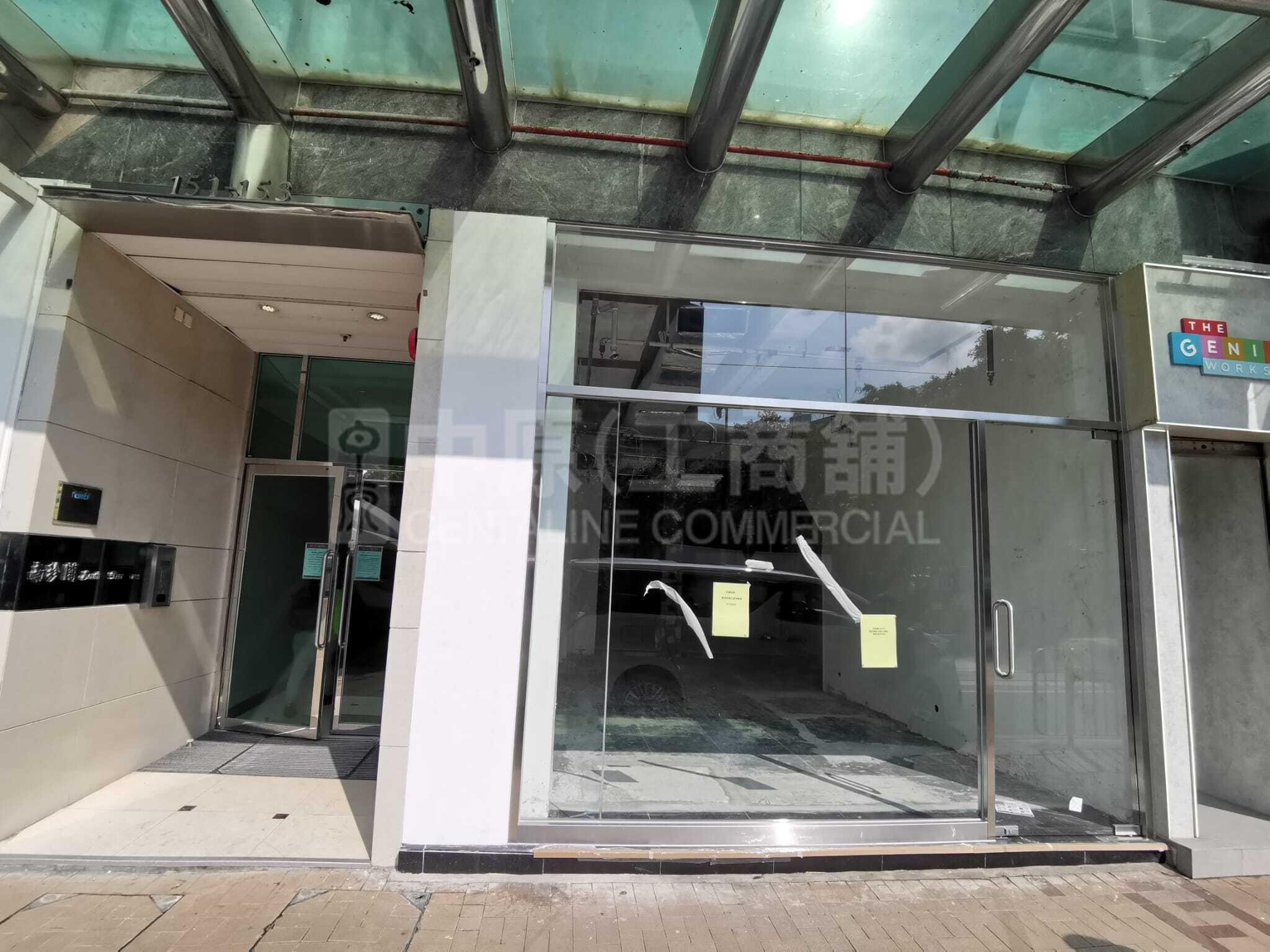 跑馬地黃泥涌道的相片資料｜商舖樓盤｜中原工商舖