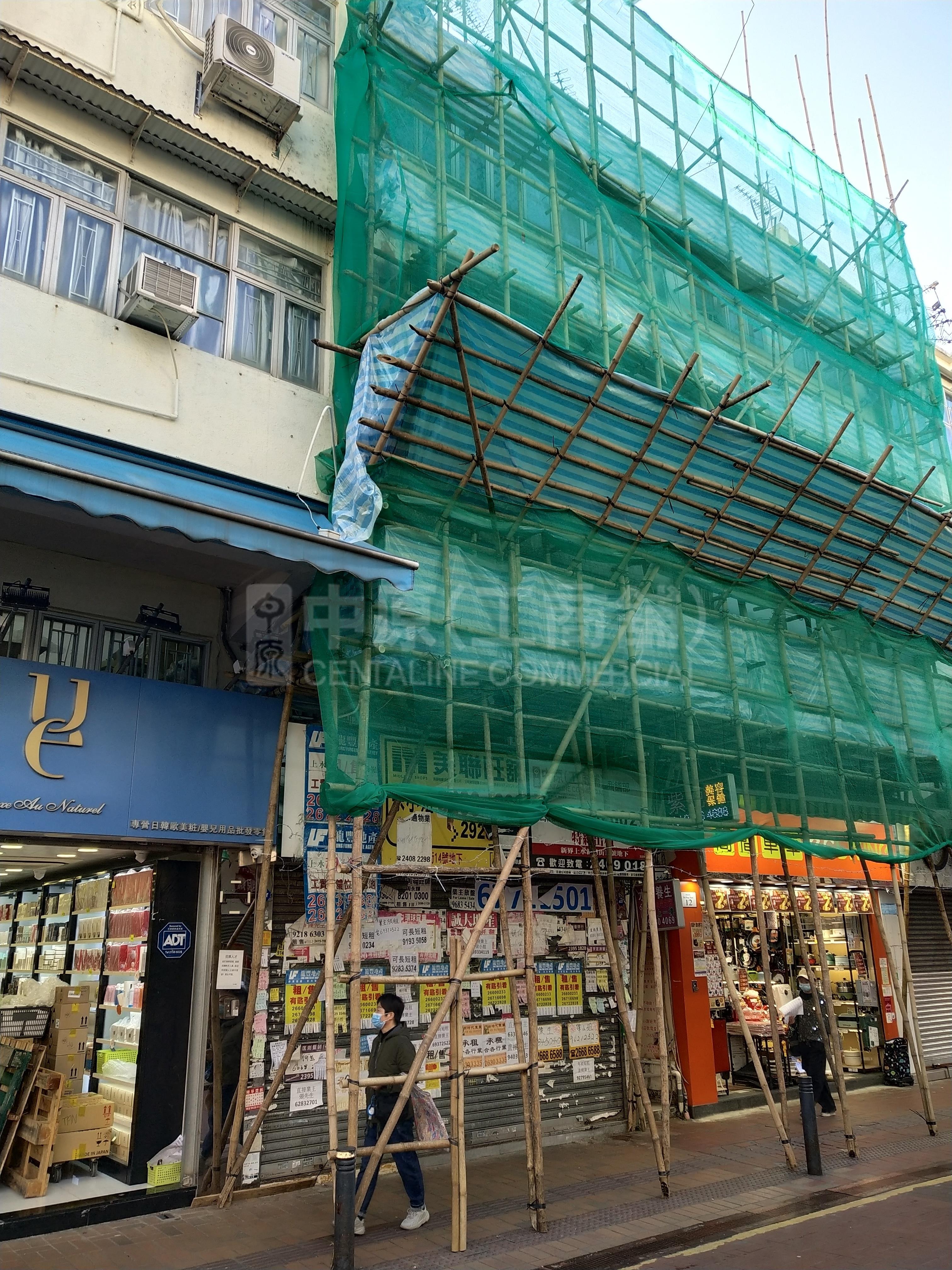 上水新康街的相片資料｜商舖樓盤｜中原工商舖