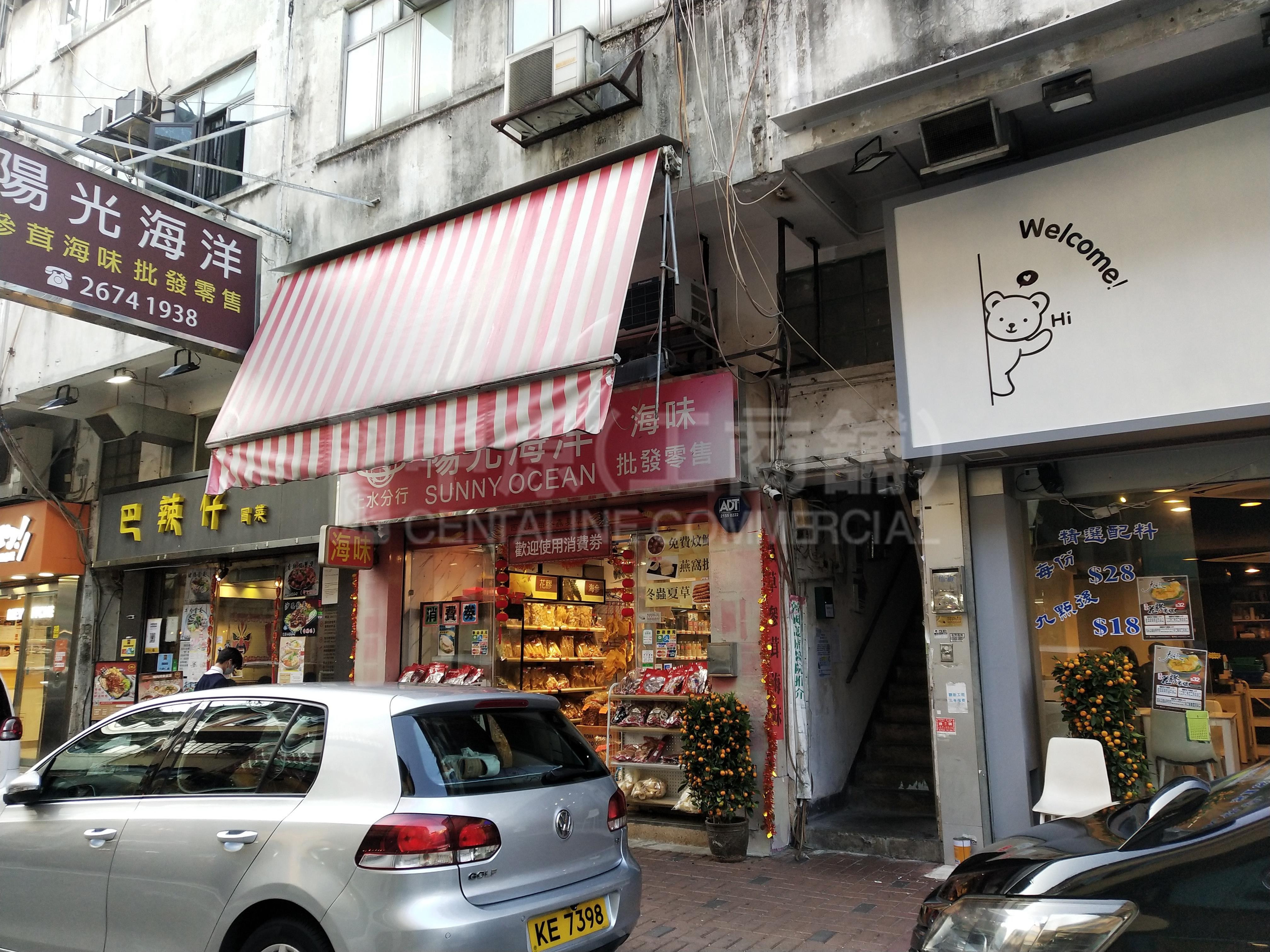 Sheung Shuisan Cheung Street｜Retail Property | Centaline Commercial
