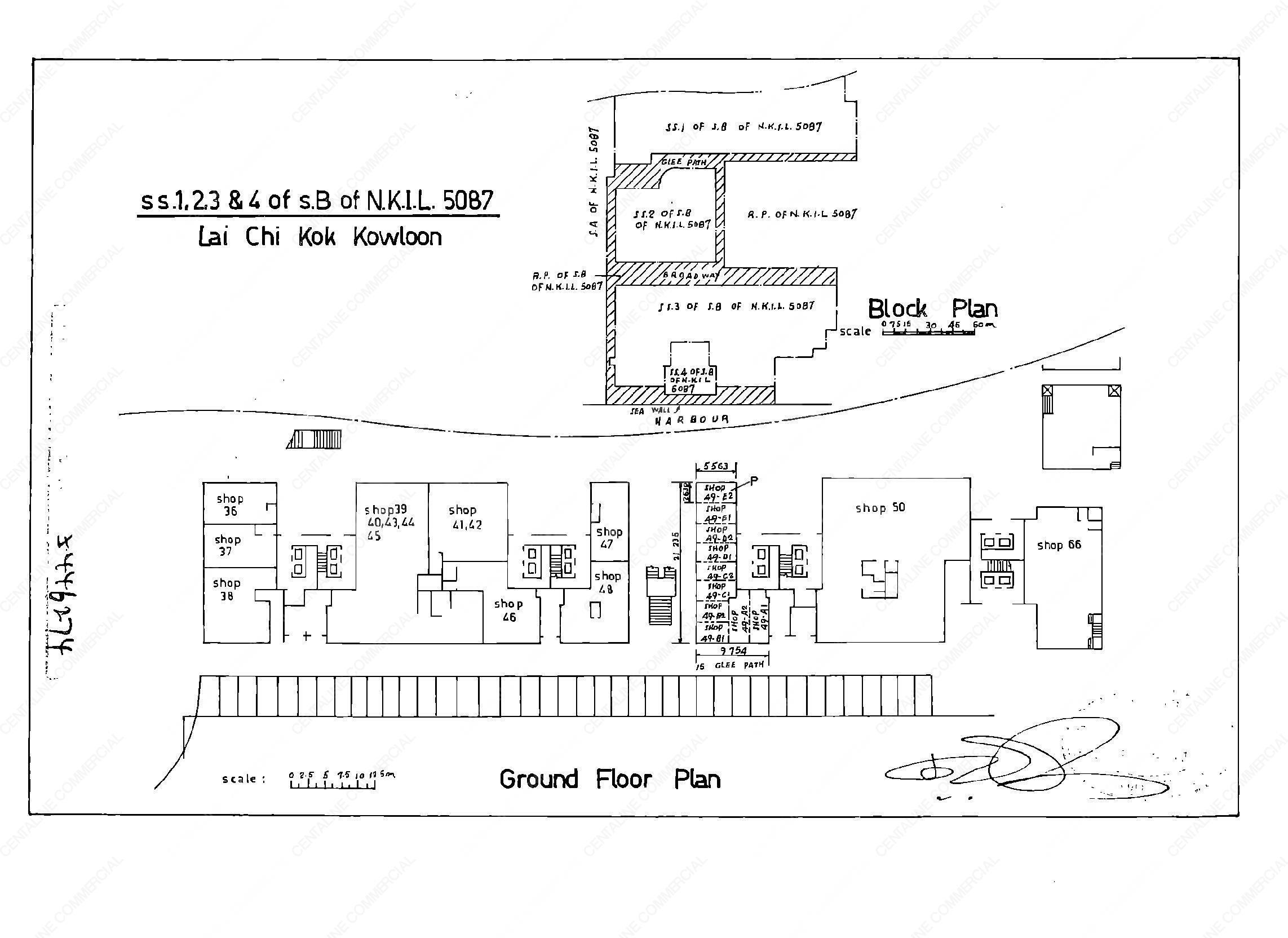 Photo materials about Mei Foo Broadway | Retail Listing | Centaline Commercial