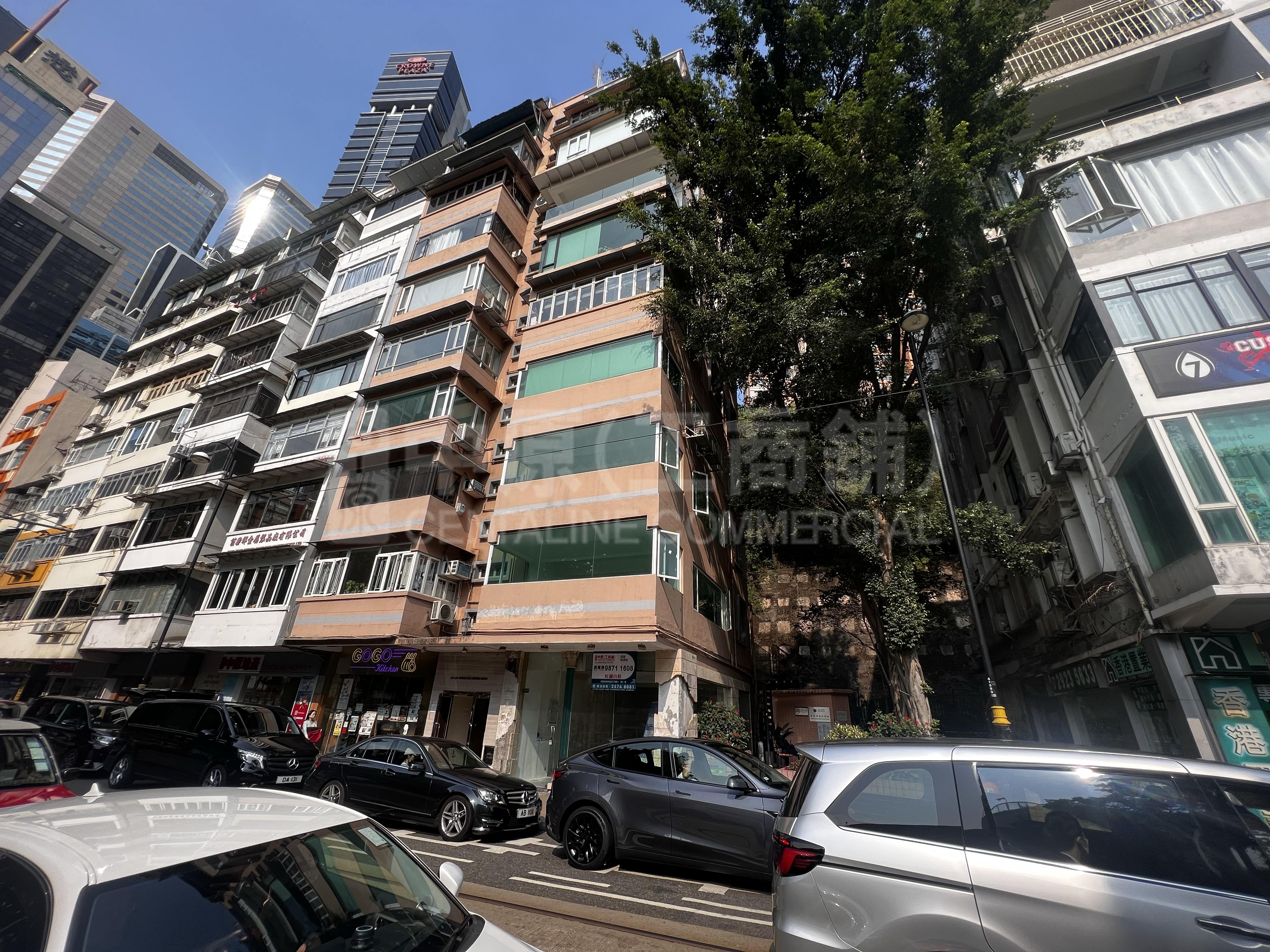 Photo materials about Happy Valley Wong Nai Chung Road | Retail Listing | Centaline Commercial