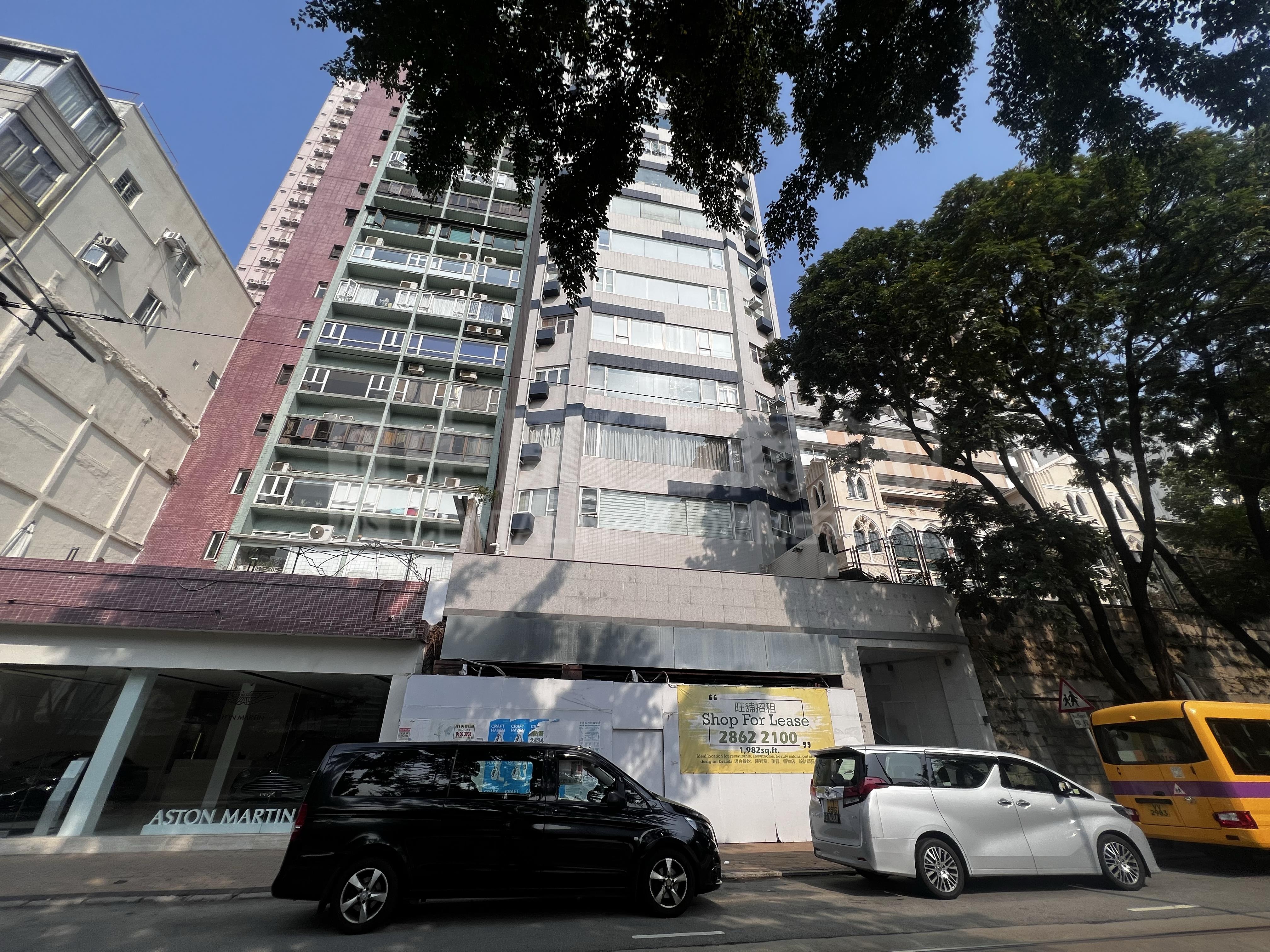 跑馬地黃泥涌道的相片資料｜商舖樓盤｜中原工商舖