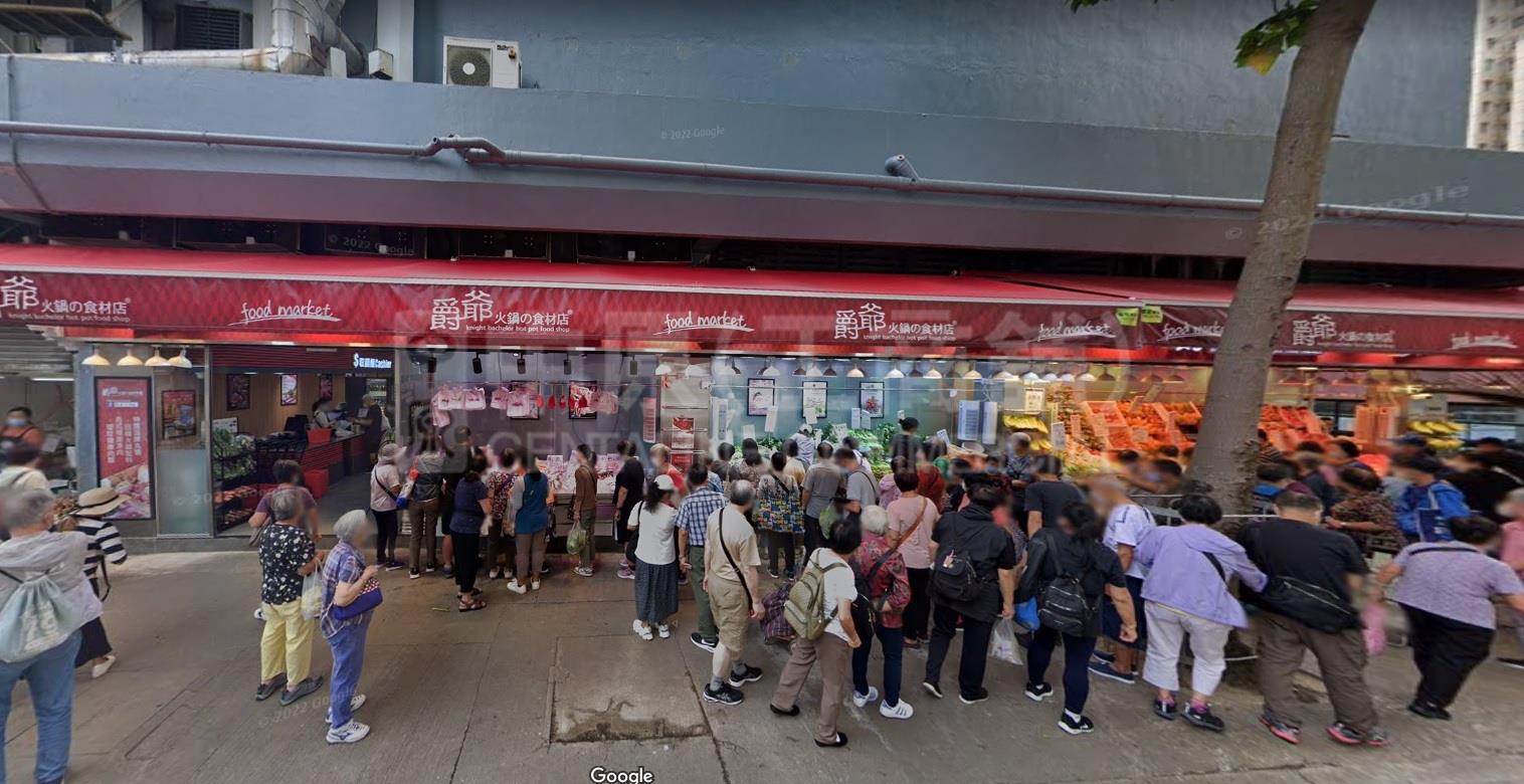 柴灣柴灣道的相片資料｜商舖樓盤｜中原工商舖