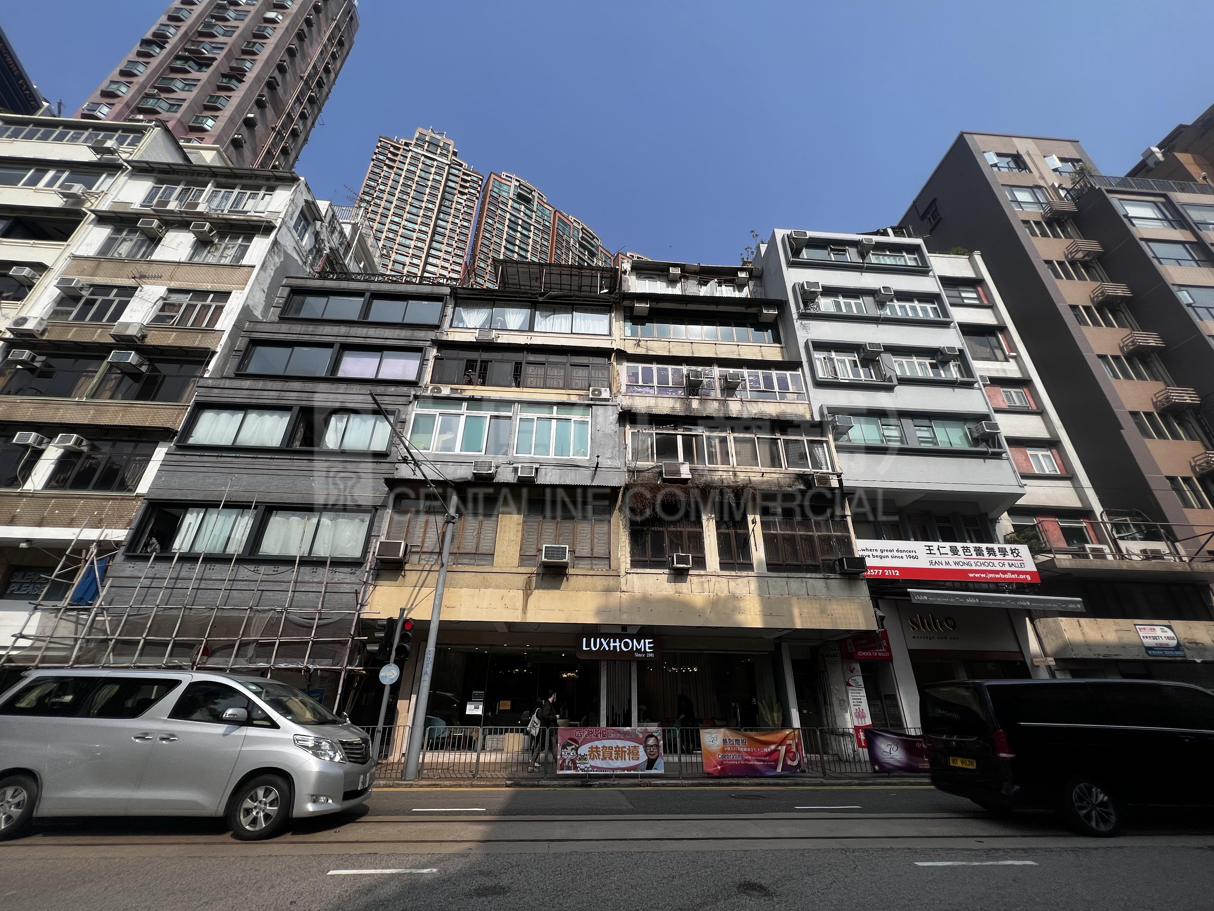 跑马地黄泥涌道｜商铺楼盘｜中原工商铺