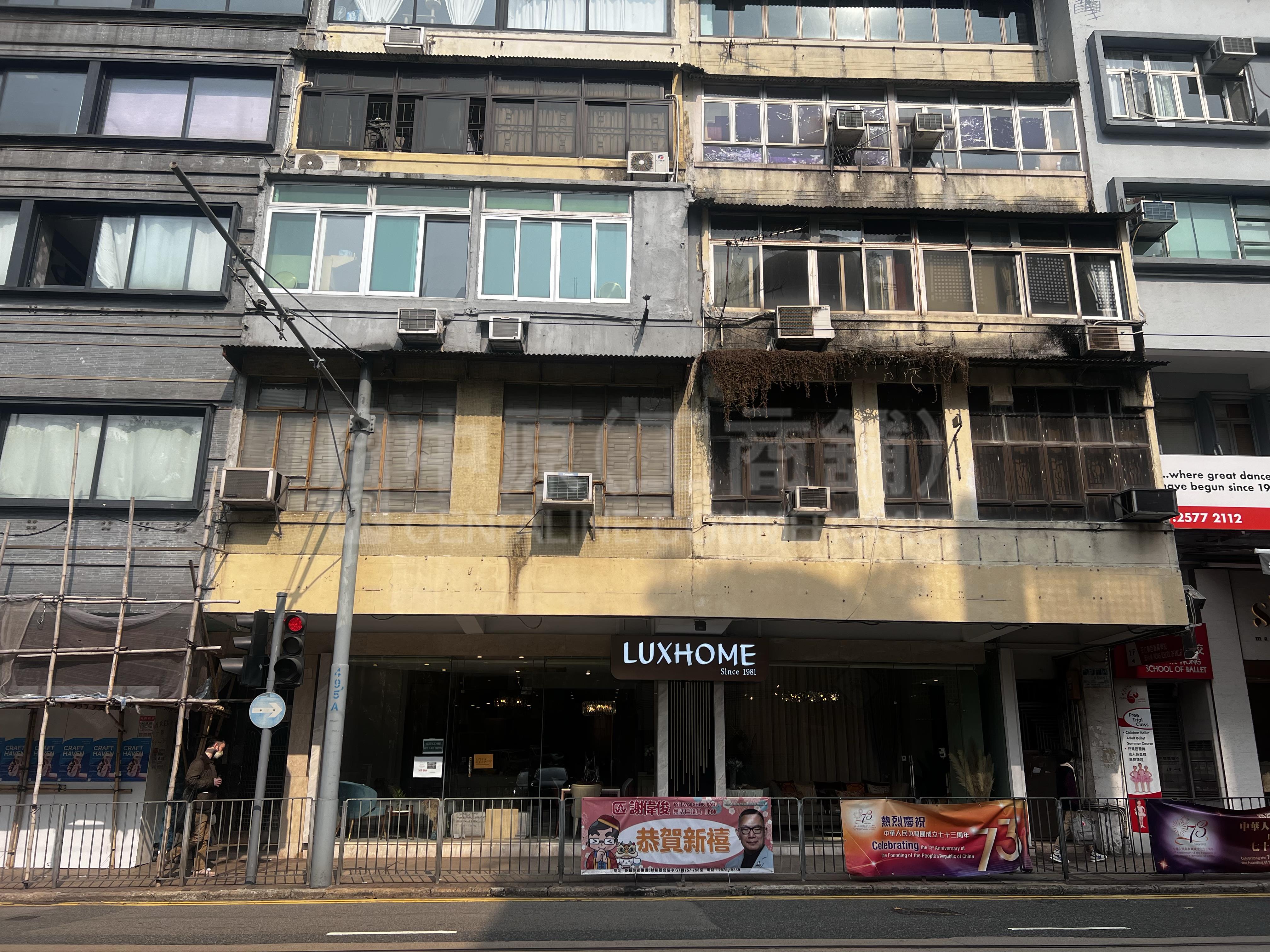Happy Valley Wong Nai Chung Road｜Retail Property | Centaline Commercial