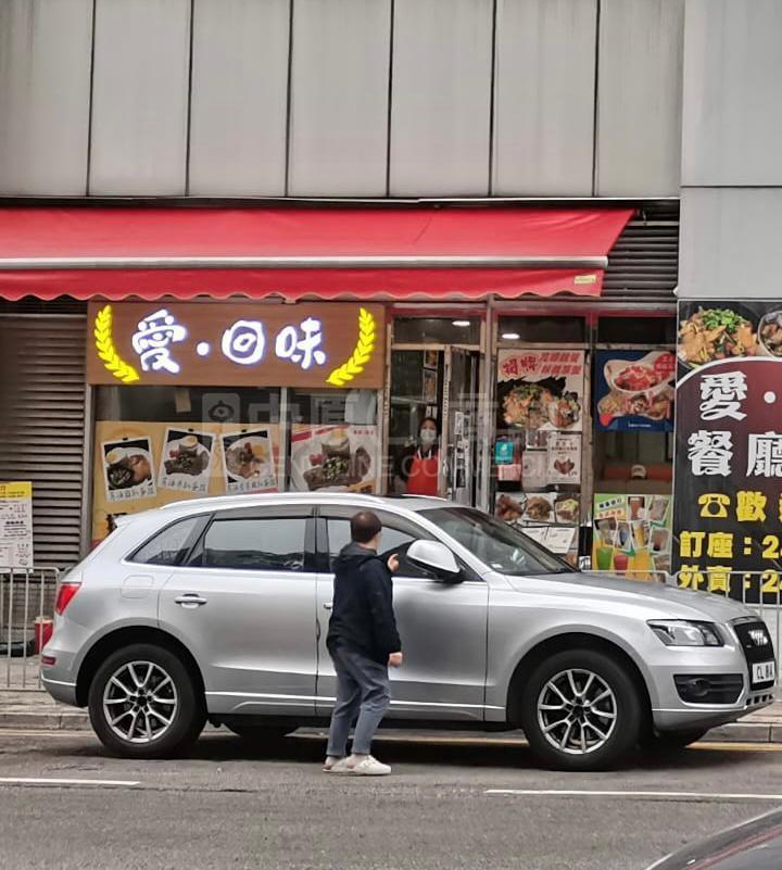 屯門海榮路的相片資料｜商舖樓盤｜中原工商舖