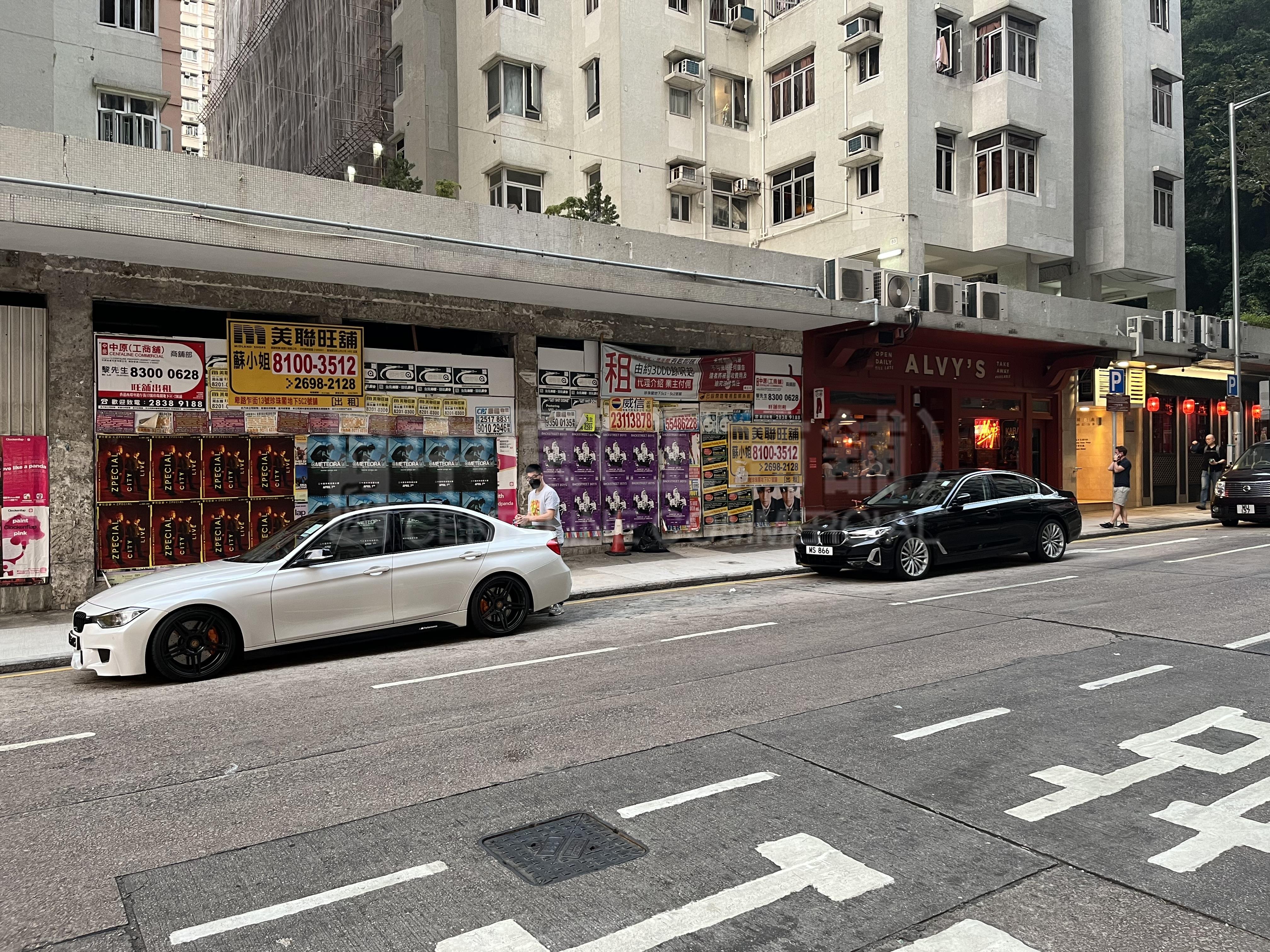 西區卑路乍街的相片資料｜商舖樓盤｜中原工商舖