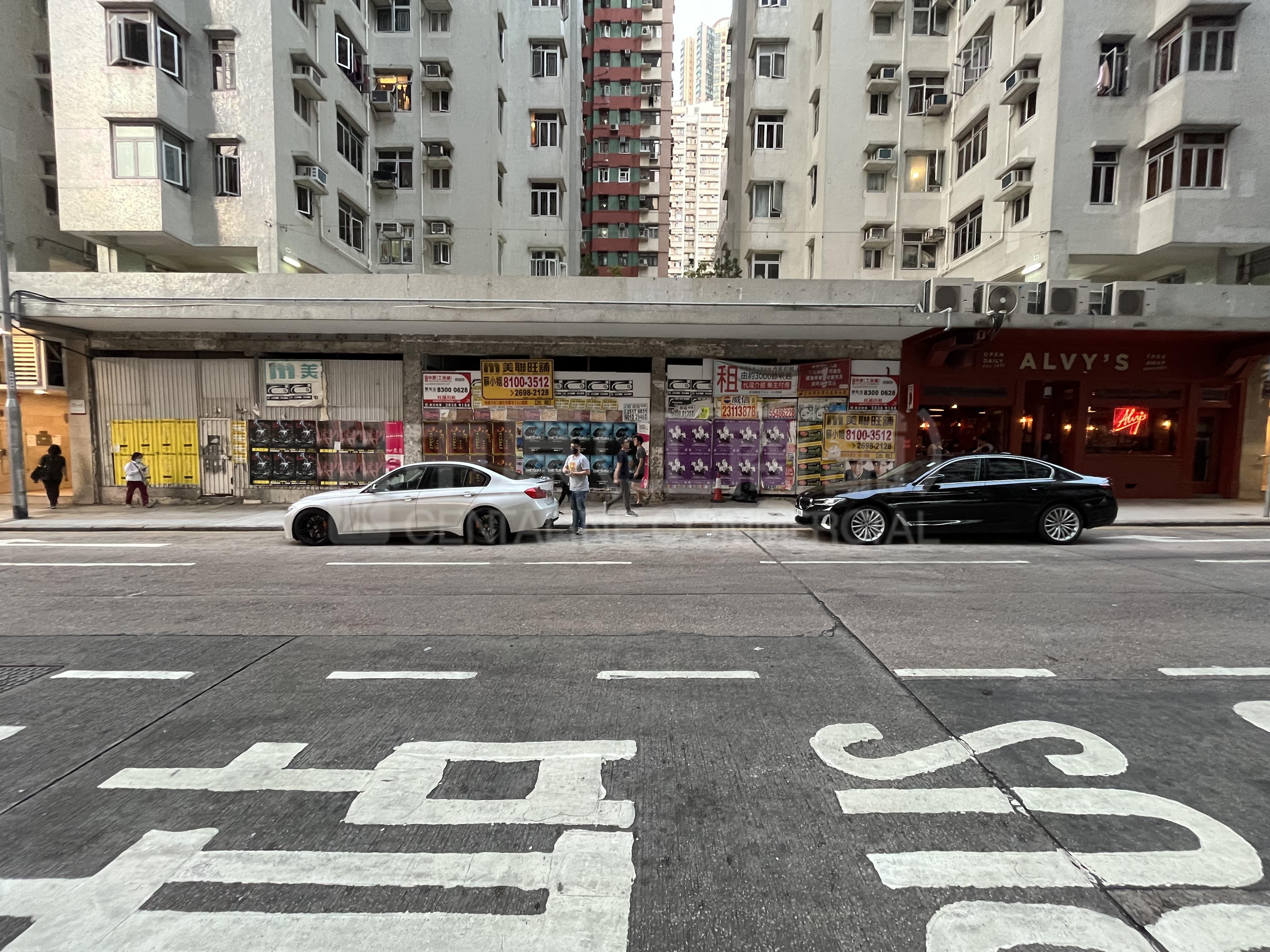 西区卑路乍街的相片资料｜商铺楼盘｜中原工商铺