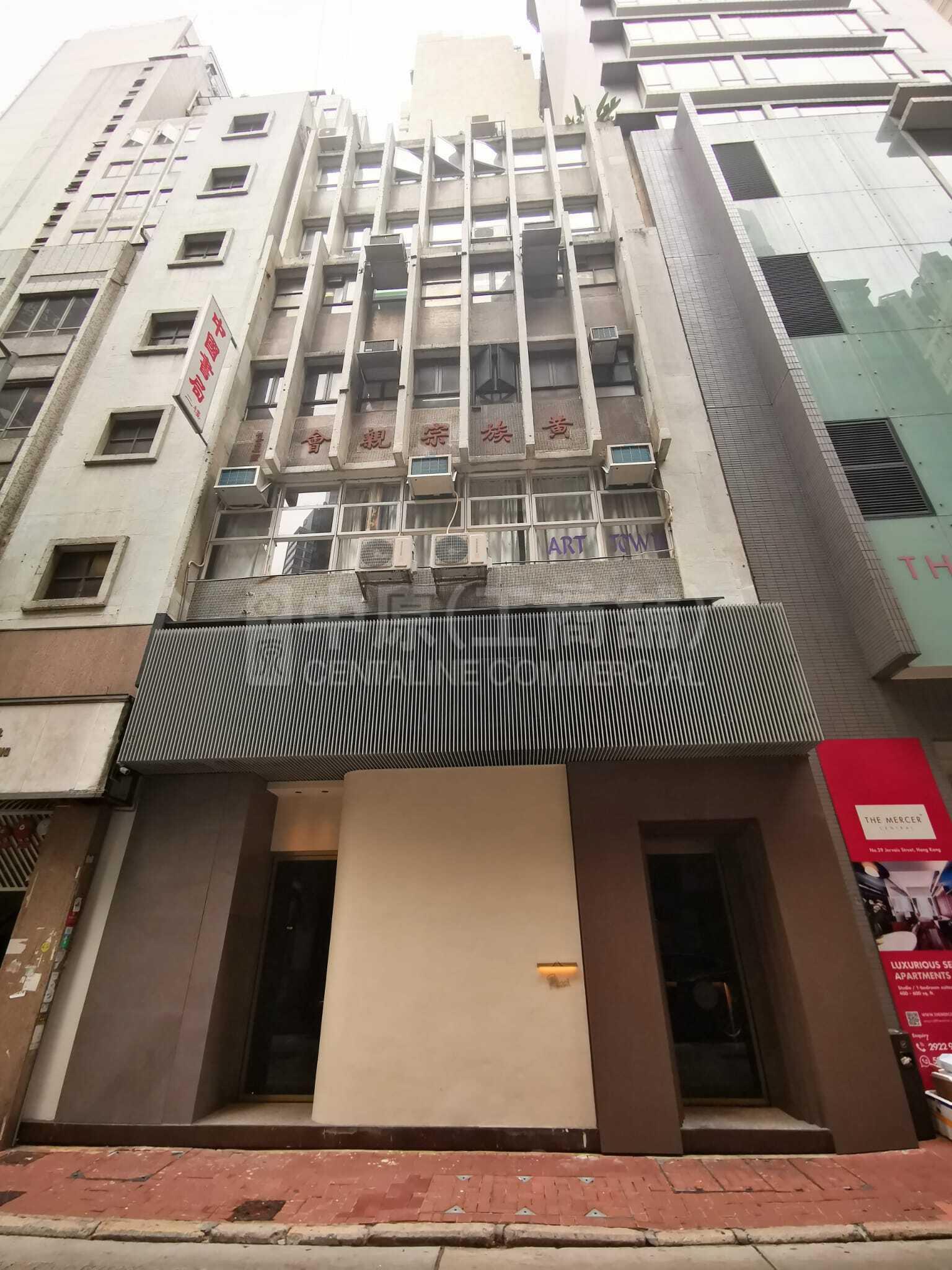 上環孖沙街｜商舖樓盤｜中原工商舖