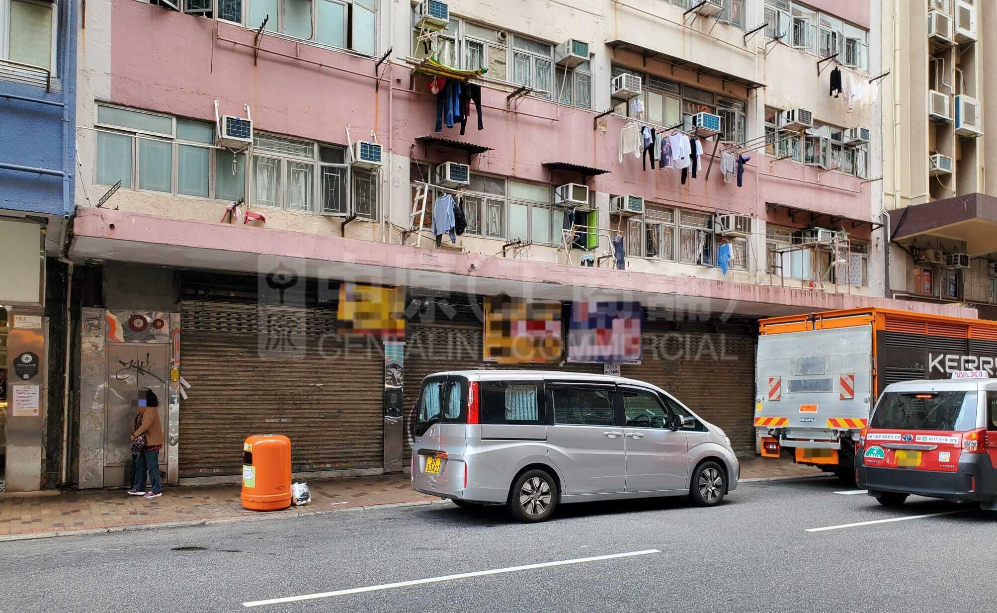 Photo materials about Cheung Sha Wanun Chau Street | Retail Listing | Centaline Commercial