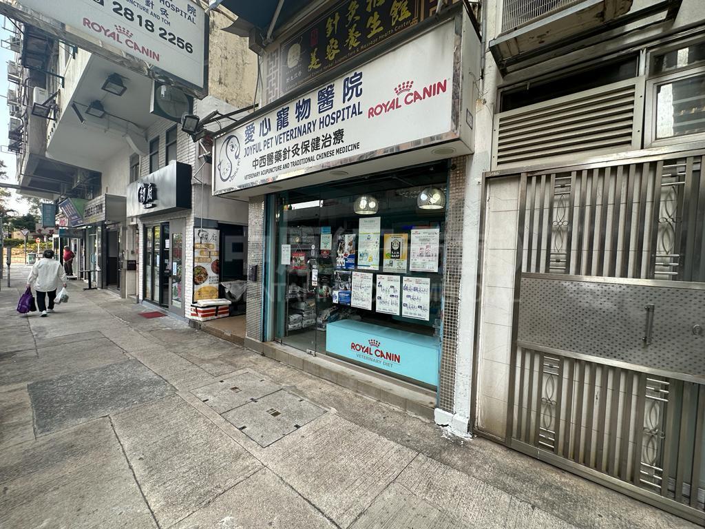Photo materials about Western Districtnorth Street | Retail Listing | Centaline Commercial