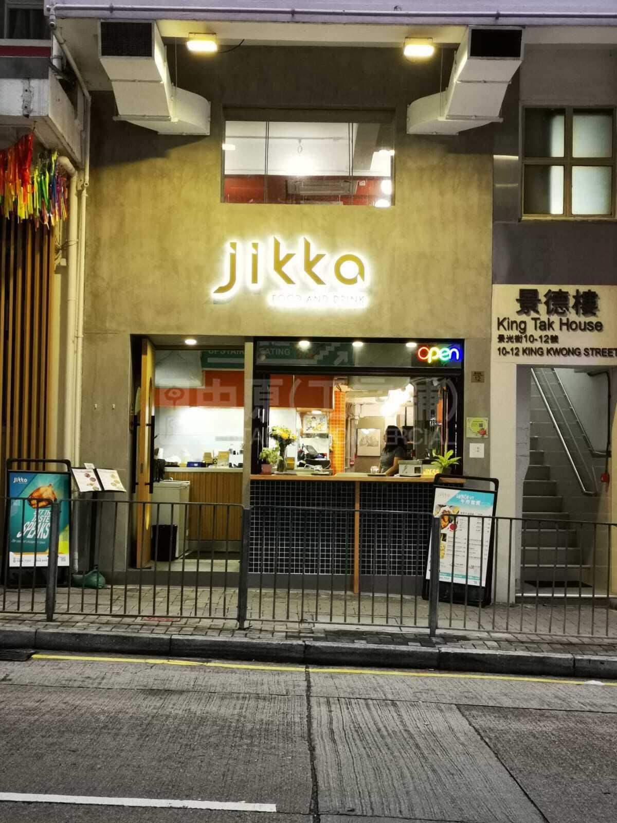 跑马地景光街｜商铺楼盘｜中原工商铺