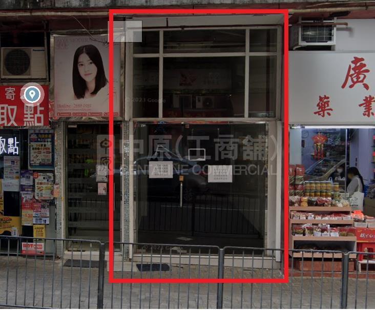 跑马地景光街｜商铺楼盘｜中原工商铺