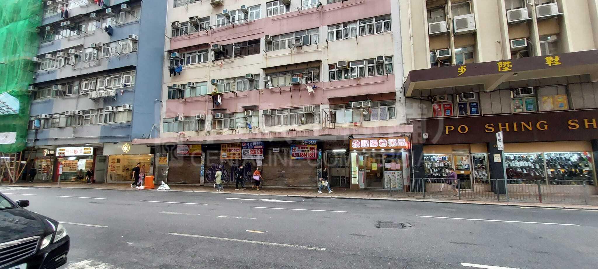 Cheung Sha Wanun Chau Street｜Retail Property | Centaline Commercial