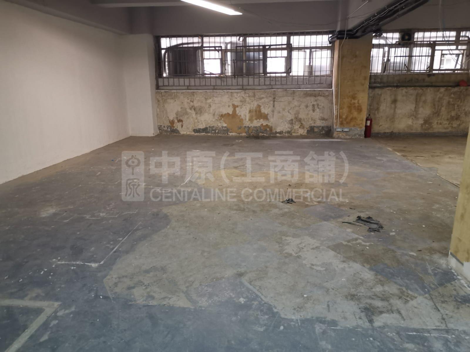 Photo materials about San Po Kong Ng Fong Street | Retail Listing | Centaline Commercial