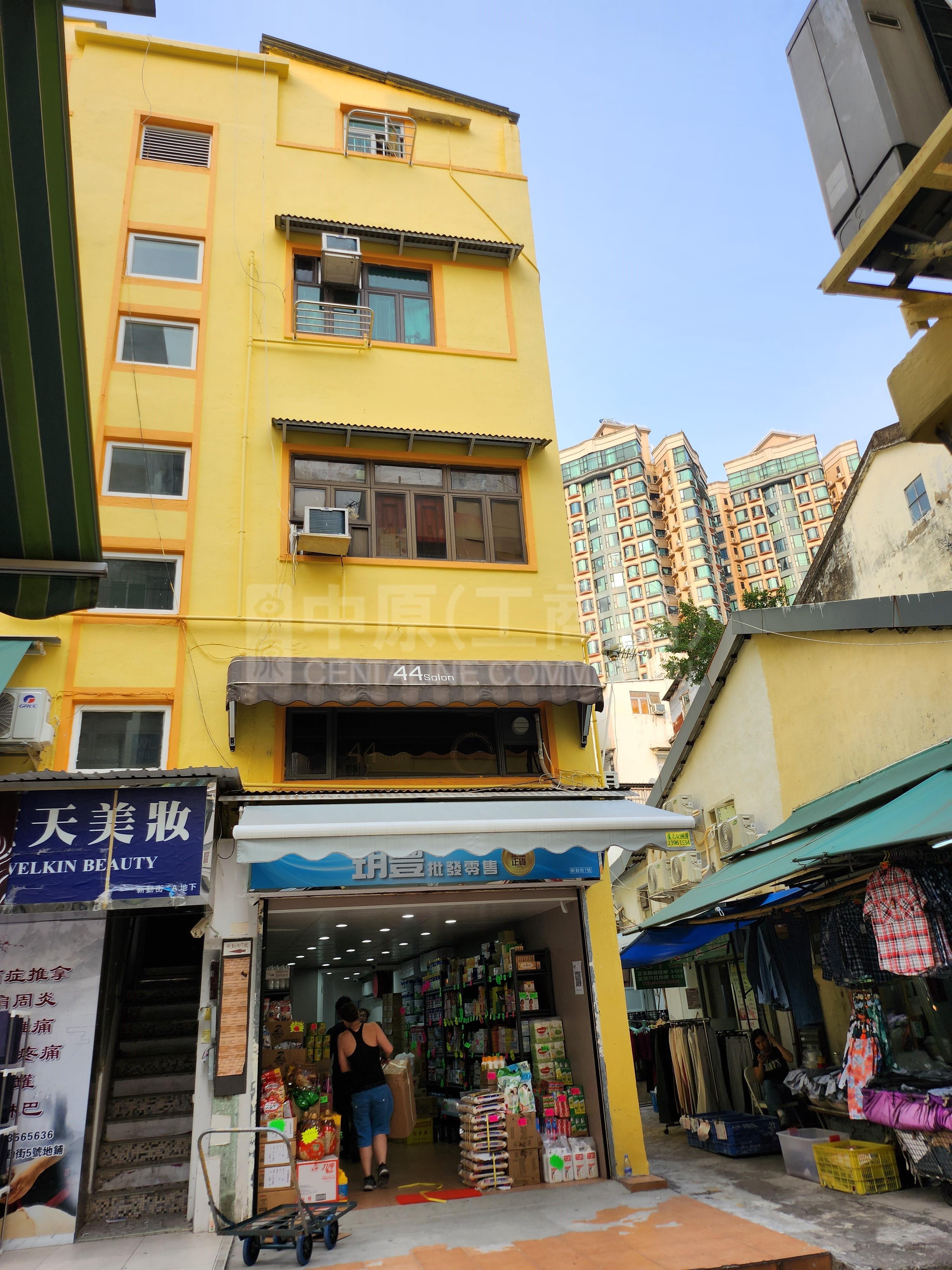 Sheung Shuisan Kan Street｜Retail Property | Centaline Commercial