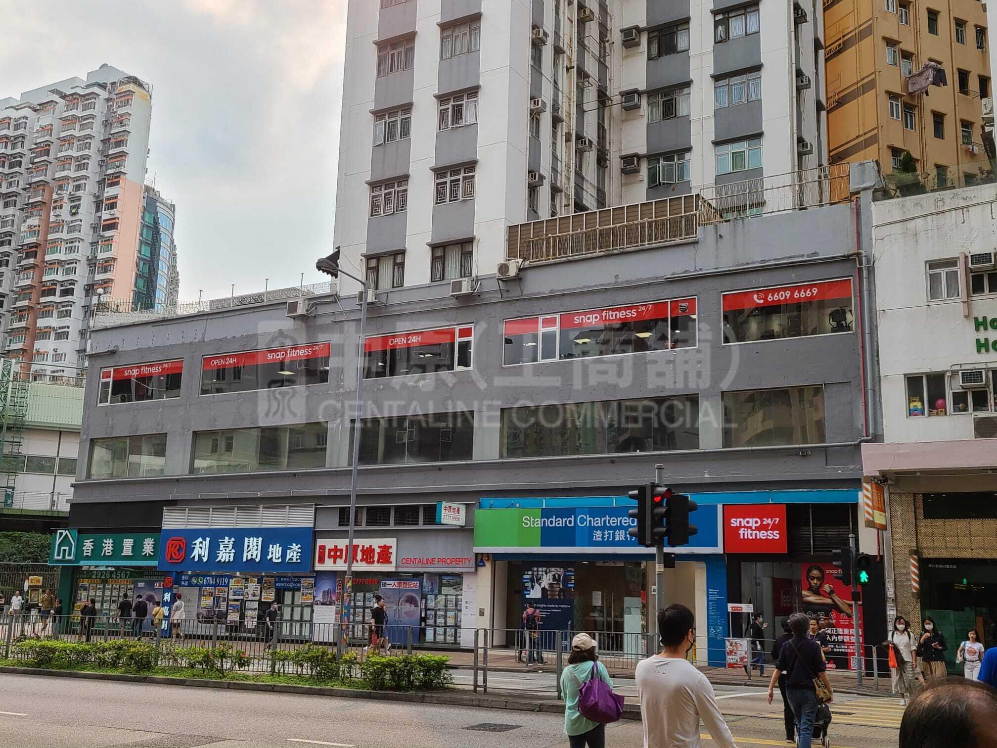 Photo materials about Ho Man Tin Waterloo Road | Retail Listing | Centaline Commercial