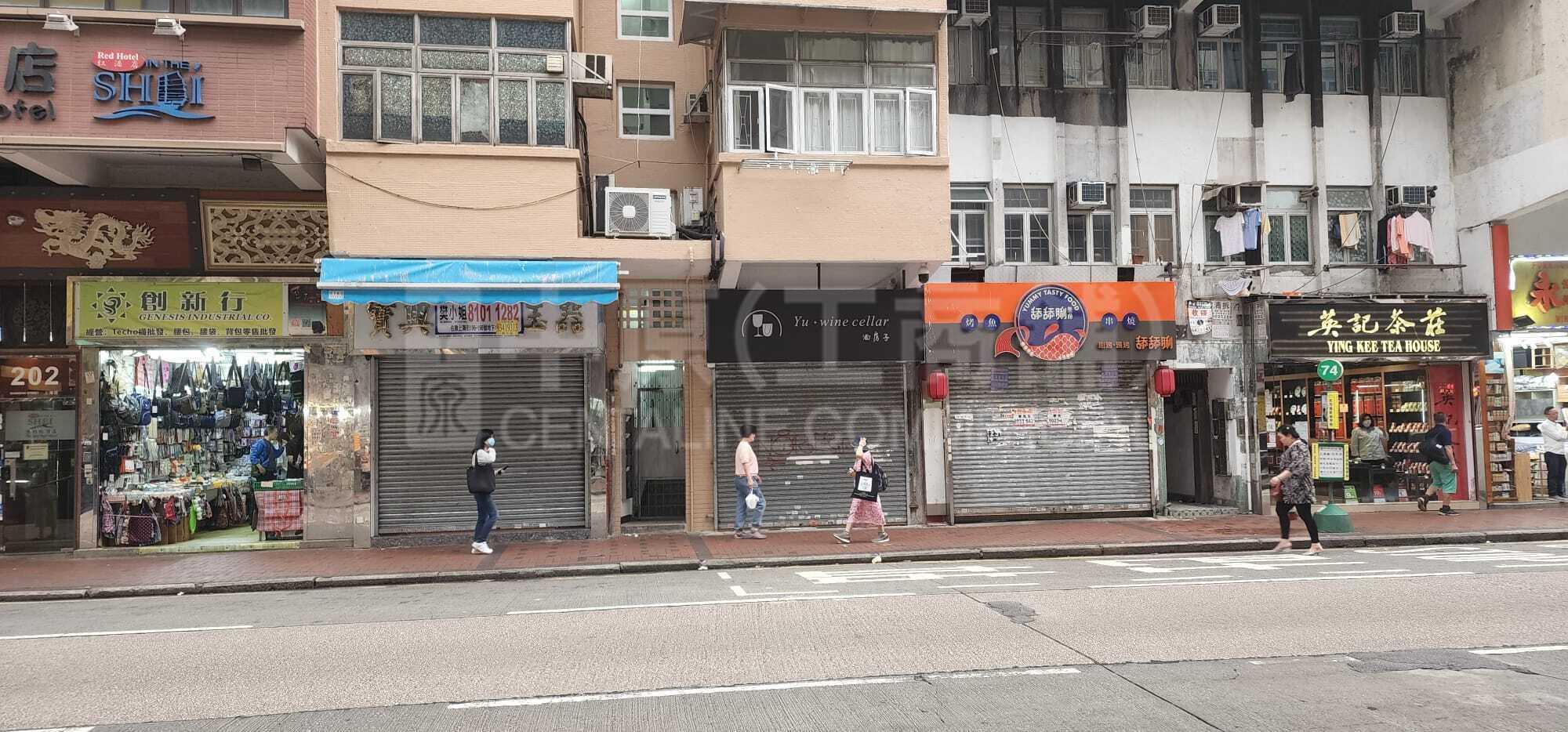 Photo materials about Jordan Shanghai Street | Retail Listing | Centaline Commercial