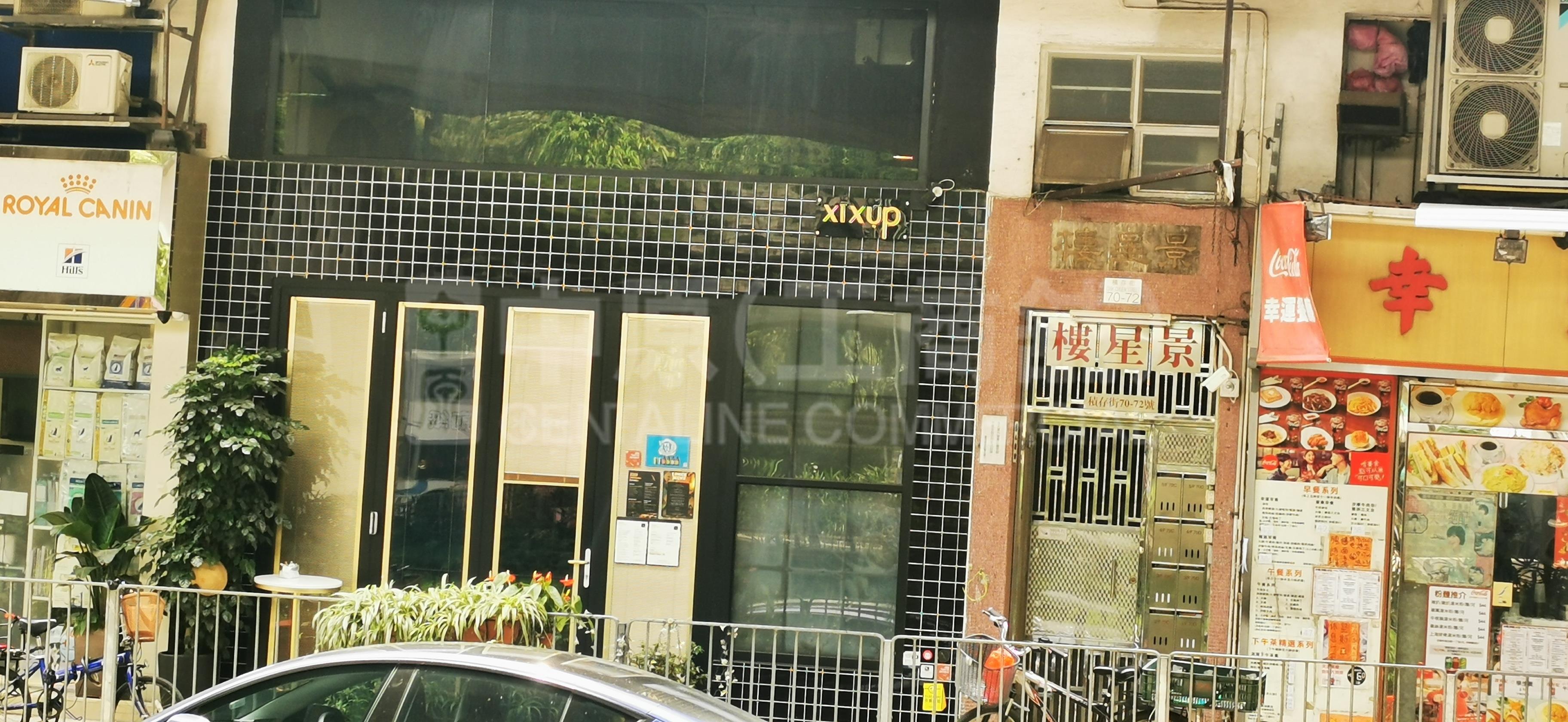 大围积存街的相片资料｜商铺楼盘｜中原工商铺