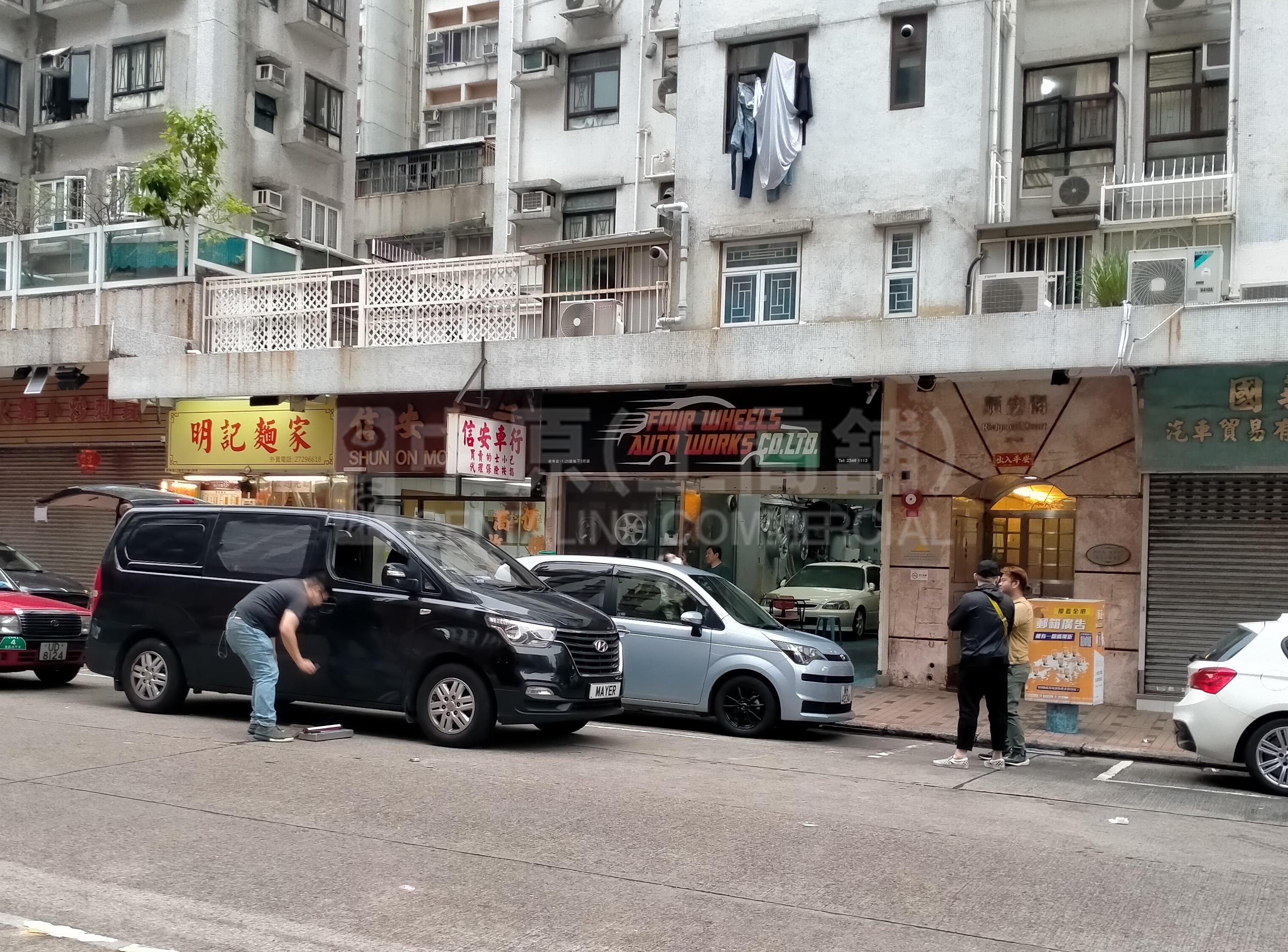 长沙湾顺宁道｜商铺楼盘｜中原工商铺