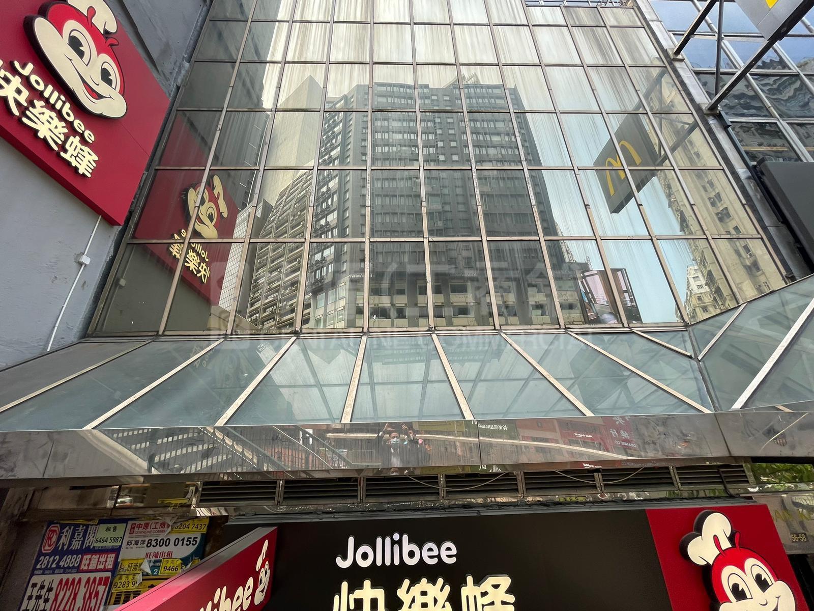 Photo materials about Causeway Bay Yee Wo Street | Retail Listing | Centaline Commercial