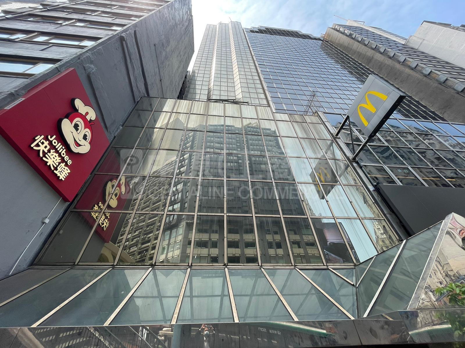 Photo materials about Causeway Bay Yee Wo Street | Retail Listing | Centaline Commercial