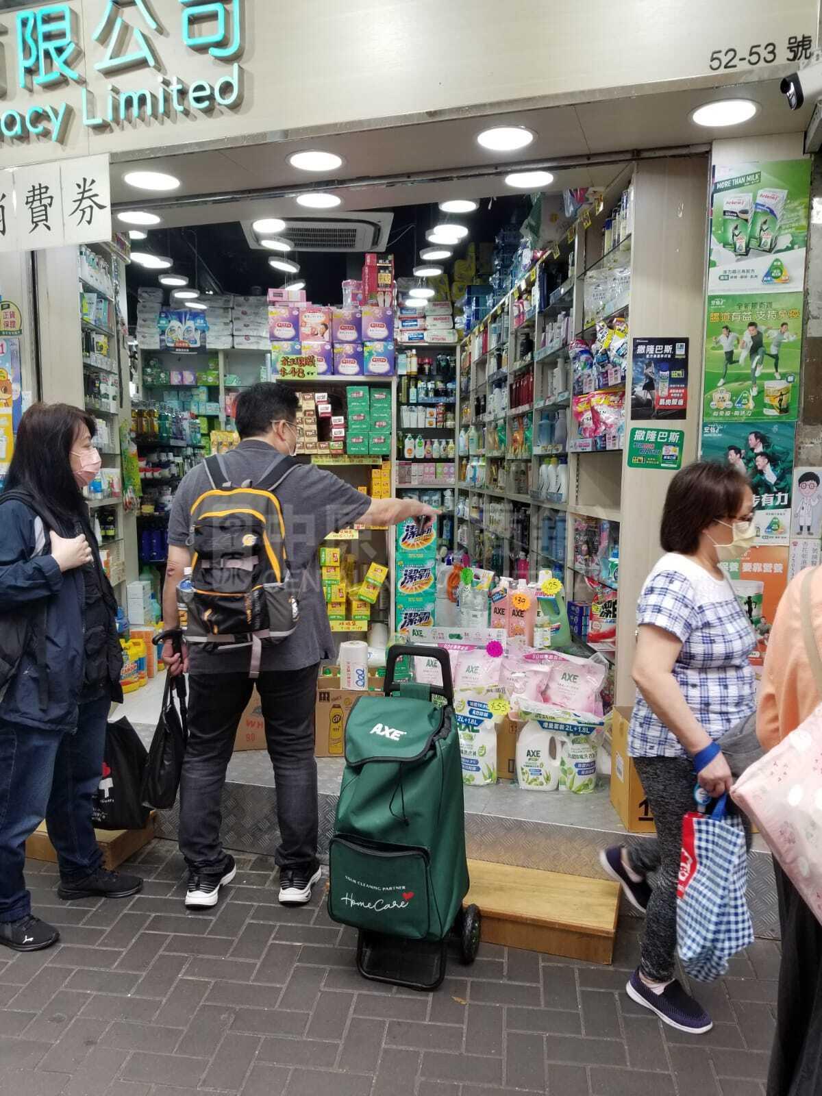 小西灣小西灣道｜商舖樓盤｜中原工商舖