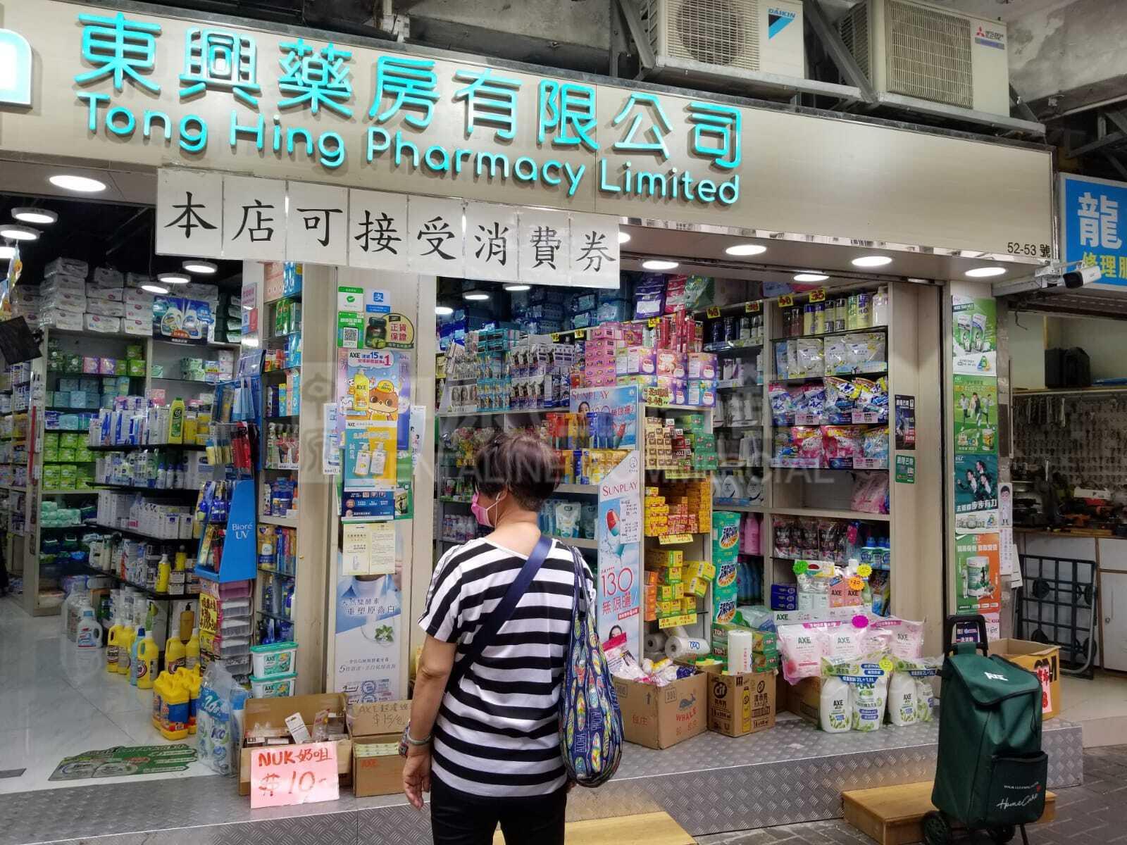 小西湾小西湾道的相片资料｜商铺楼盘｜中原工商铺