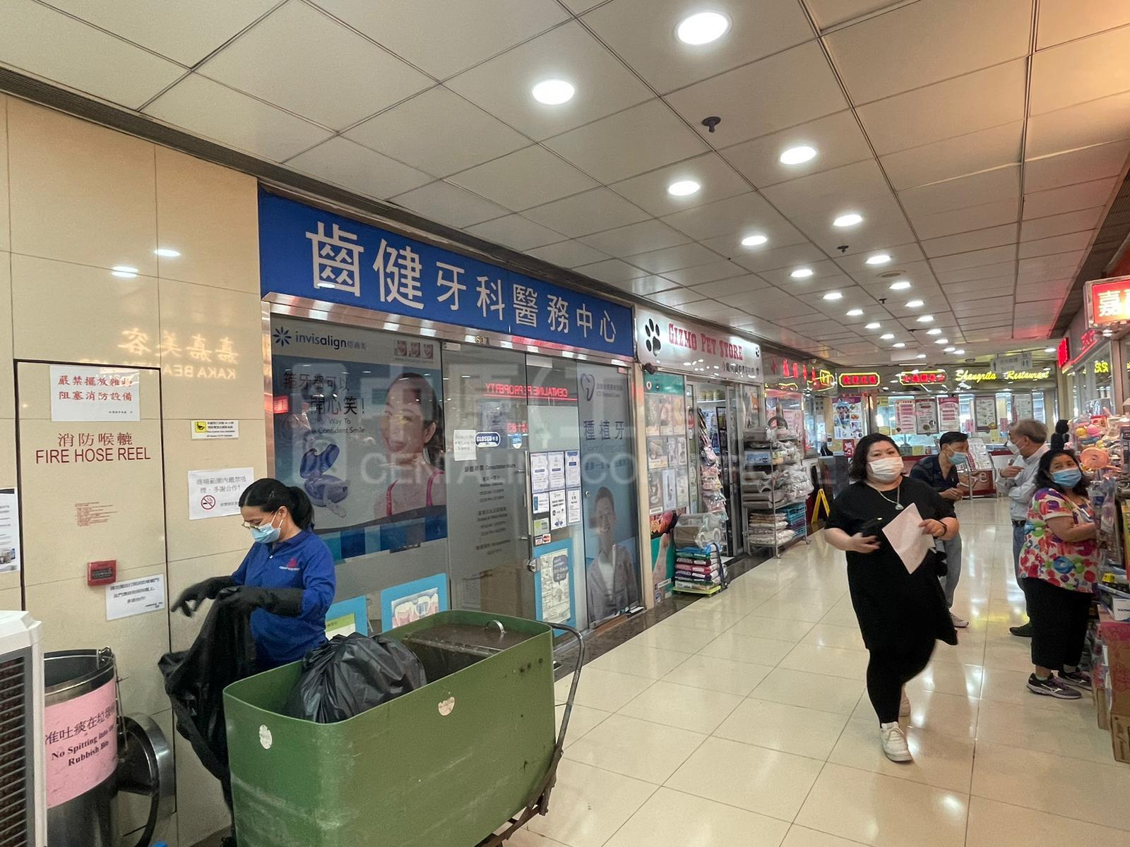 屯門湖翠路｜商舖樓盤｜中原工商舖