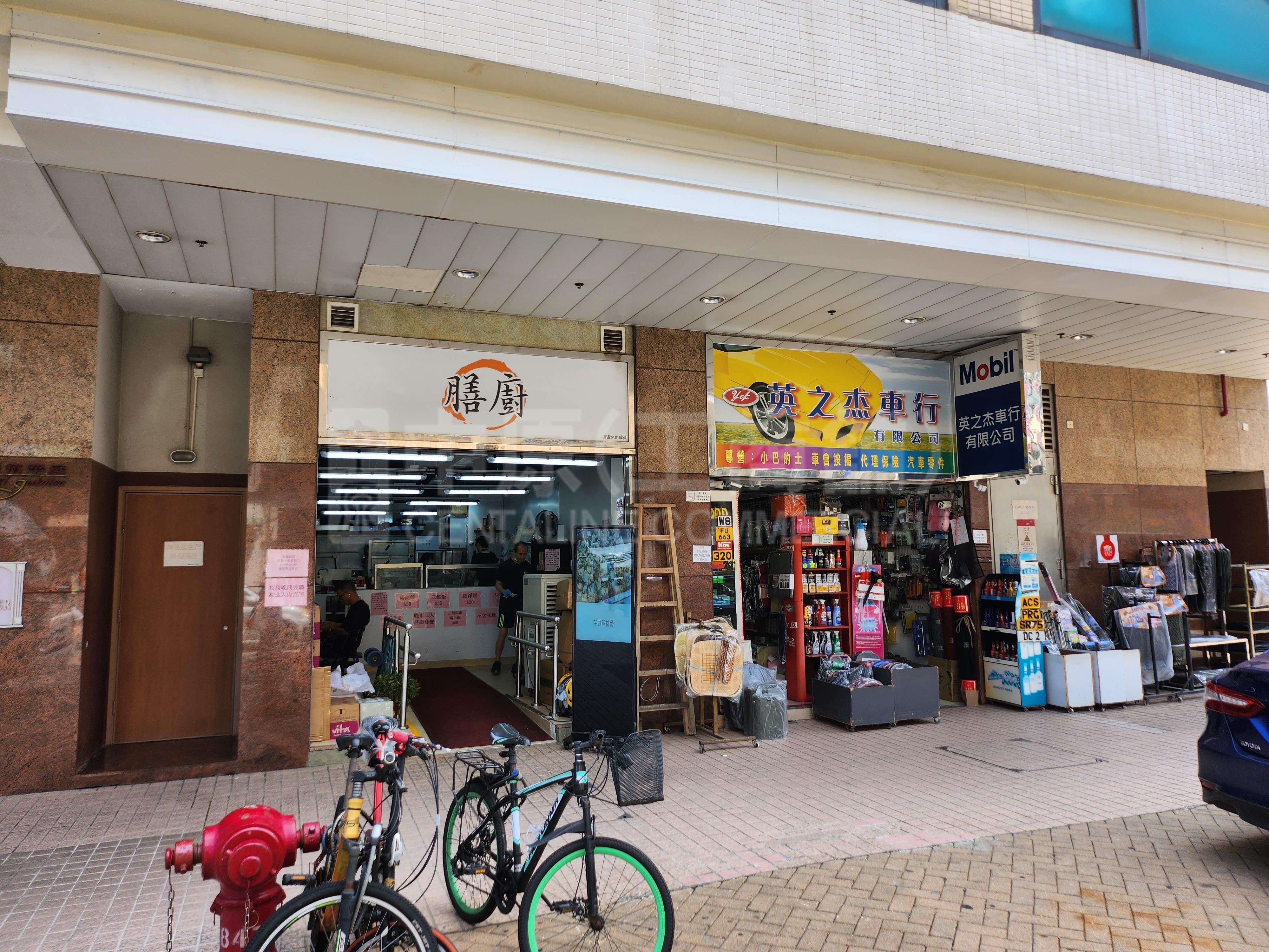 上水新成路的相片资料｜商铺楼盘｜中原工商铺
