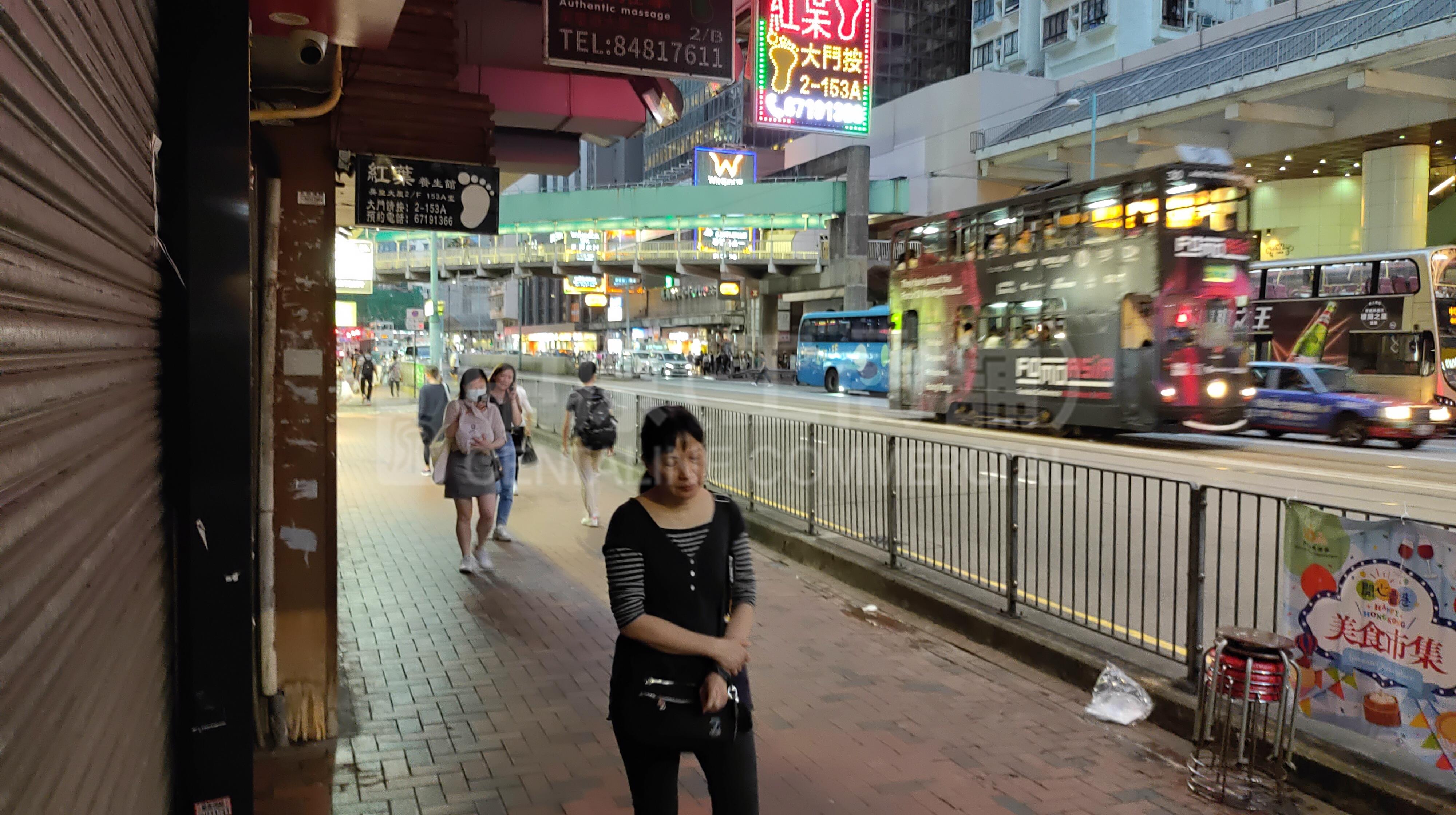 北角英皇道的相片資料｜商舖樓盤｜中原工商舖