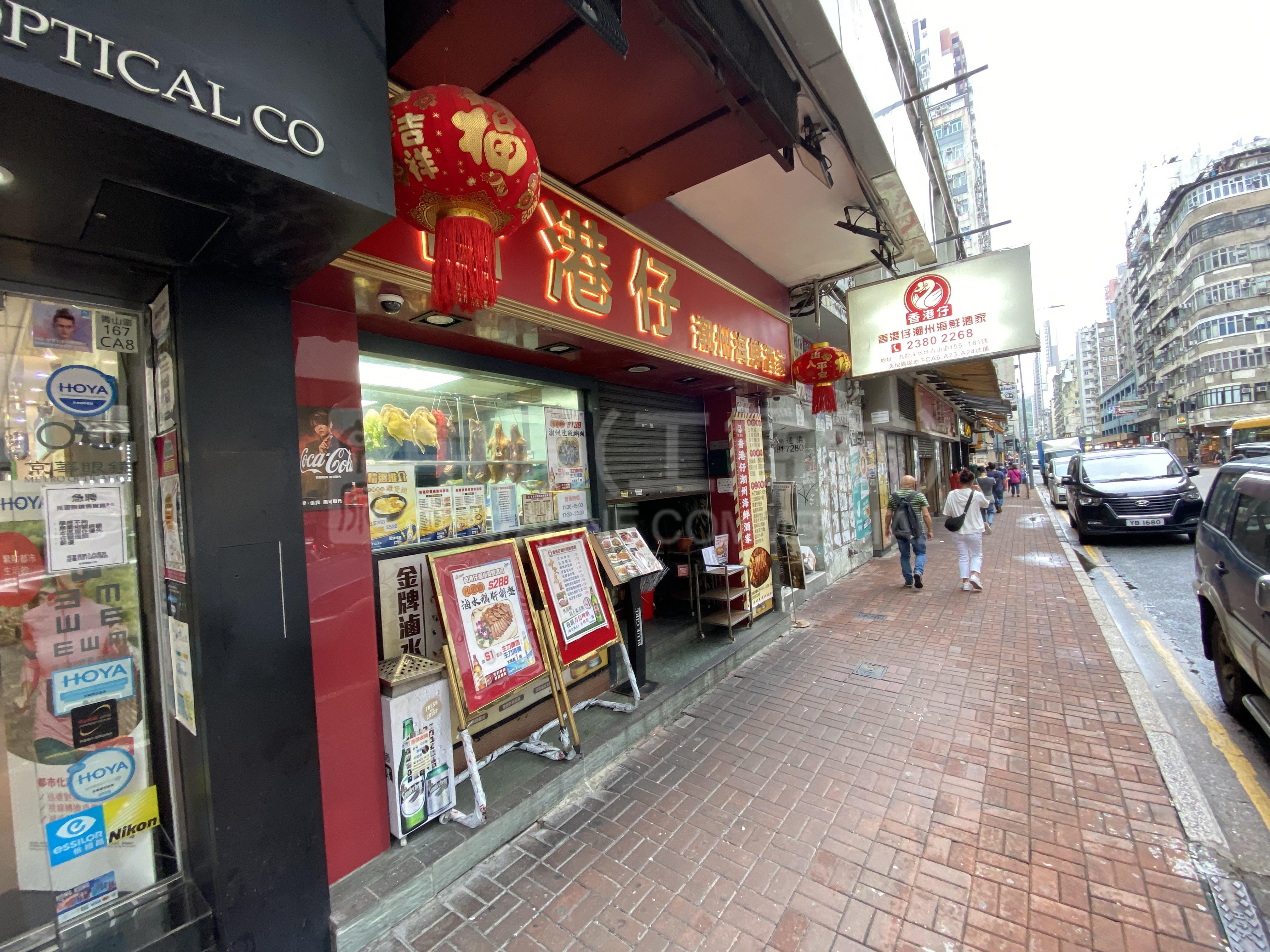 天悦深水步广场的相片资料｜商铺楼盘｜中原工商铺