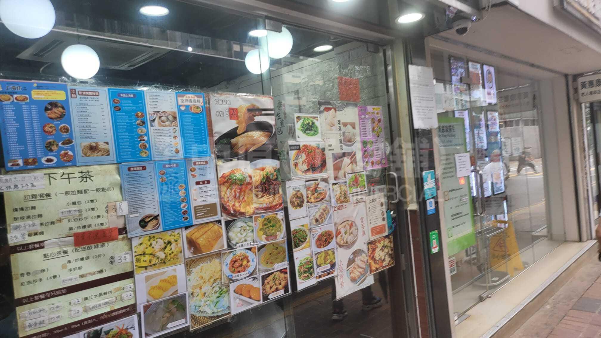 荃湾德士古道的相片资料｜商铺楼盘｜中原工商铺