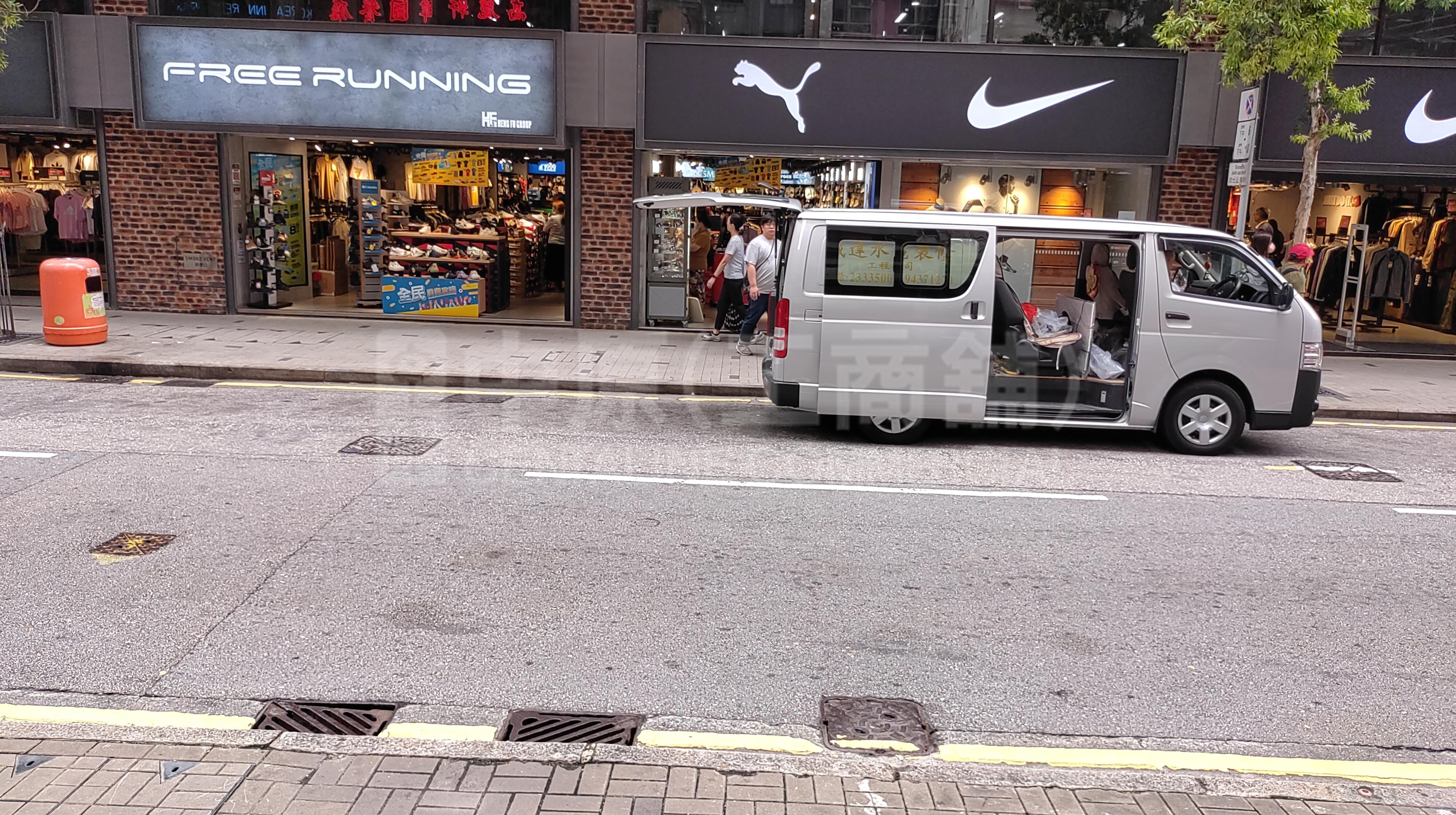 Photo materials about North Pointwharf Road | Retail Listing | Centaline Commercial