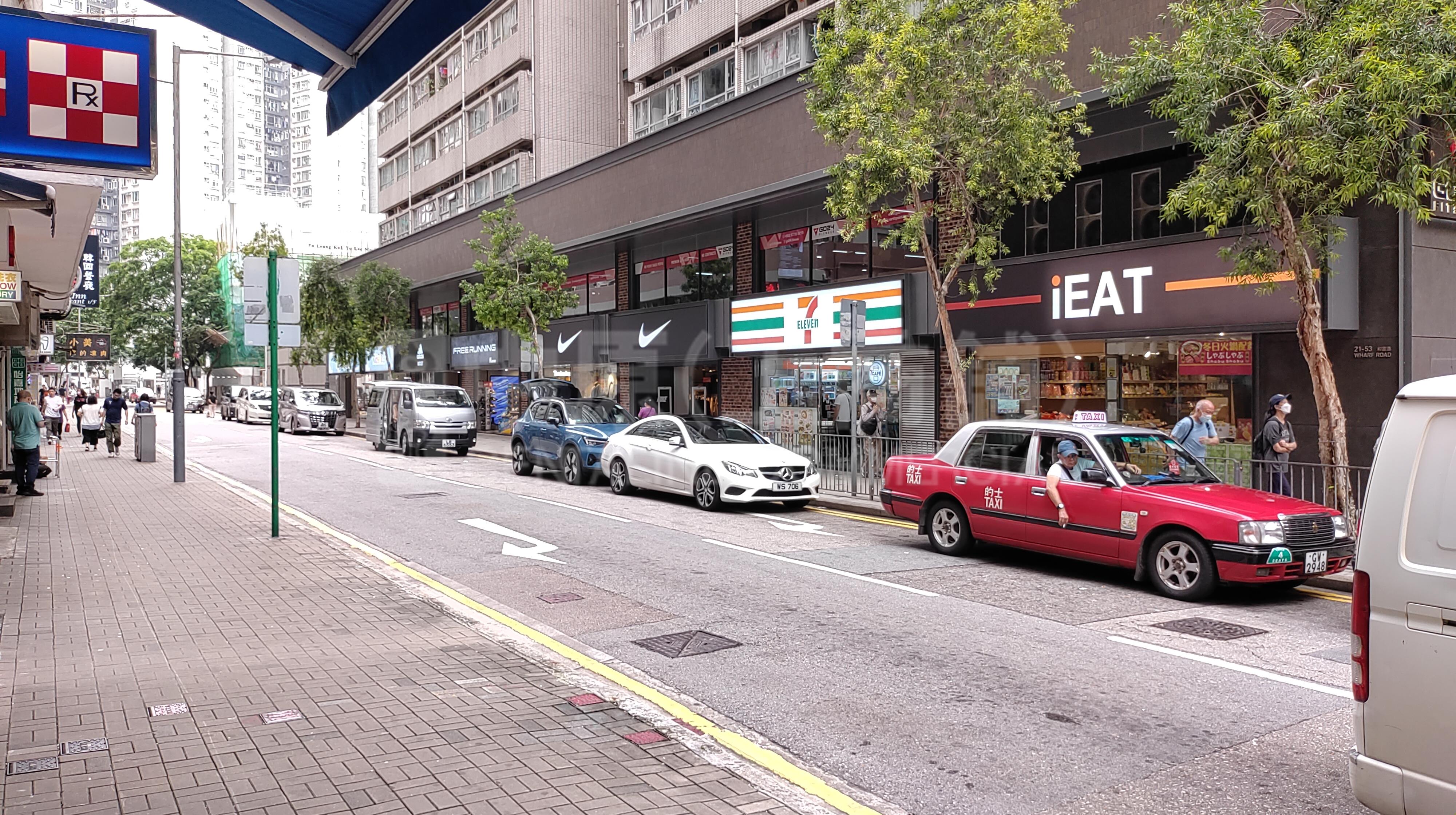 Photo materials about North Pointwharf Road | Retail Listing | Centaline Commercial