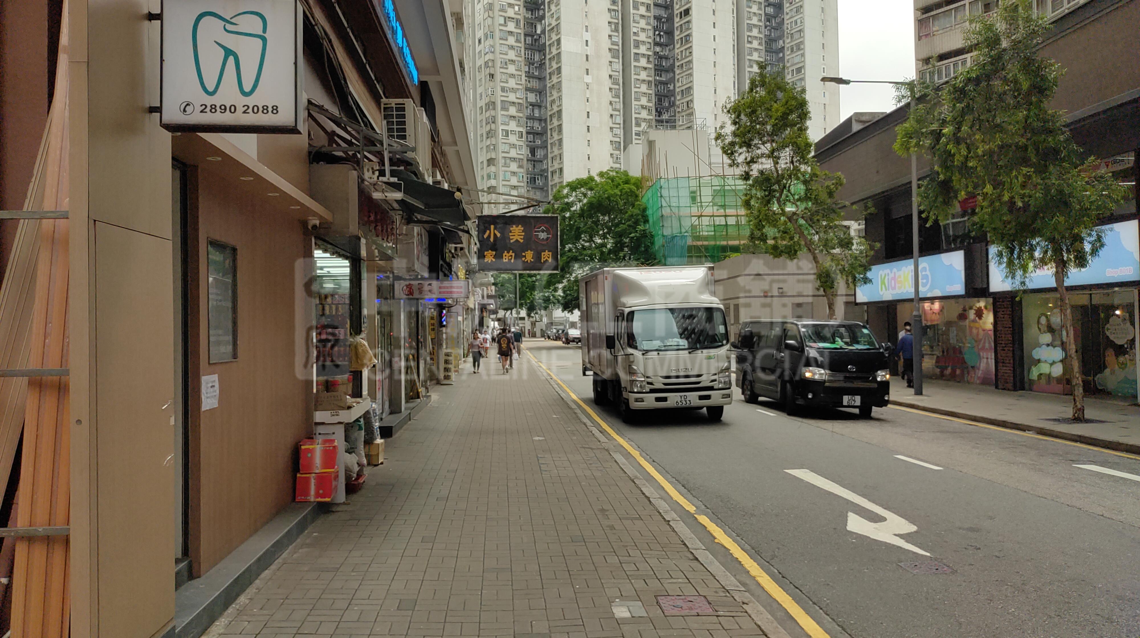 Photo materials about North Pointwharf Road | Retail Listing | Centaline Commercial