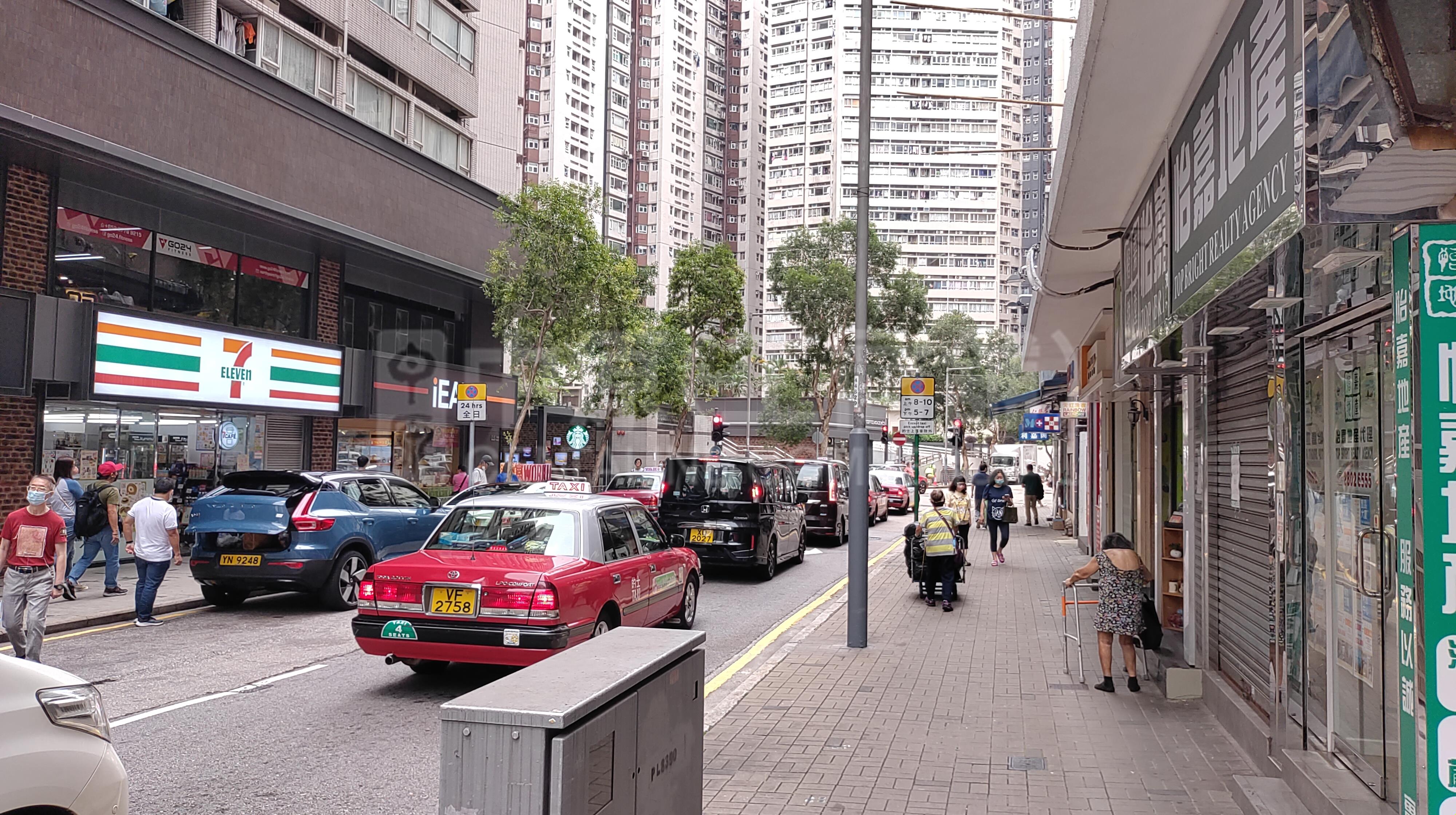 Photo materials about North Pointwharf Road | Retail Listing | Centaline Commercial