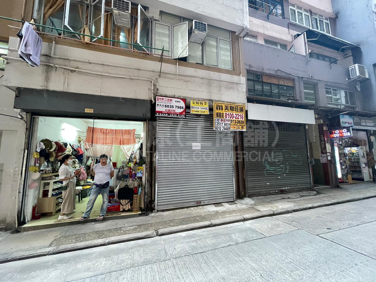 西区第一街的相片资料｜商铺楼盘｜中原工商铺