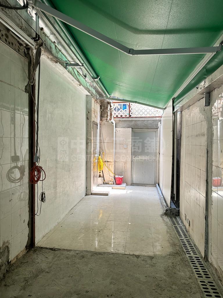 Photo materials about North Pointwharf Road | Retail Listing | Centaline Commercial