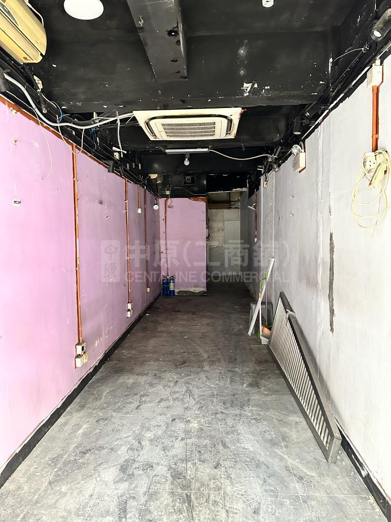 Photo materials about North Pointwharf Road | Retail Listing | Centaline Commercial