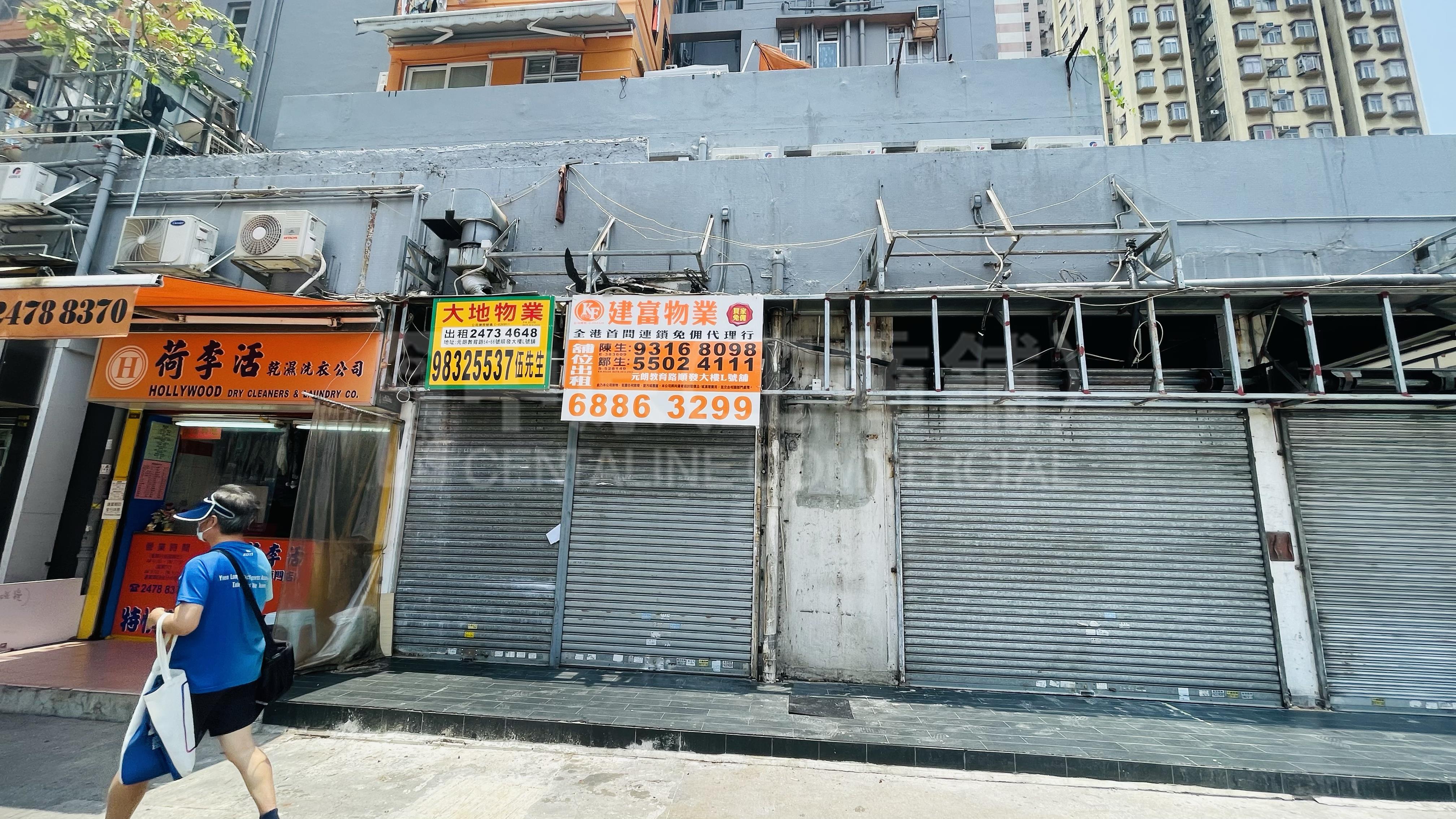 Photo materials about Yuen Long Kau Yuk Road Yuen Long | Retail Listing | Centaline Commercial
