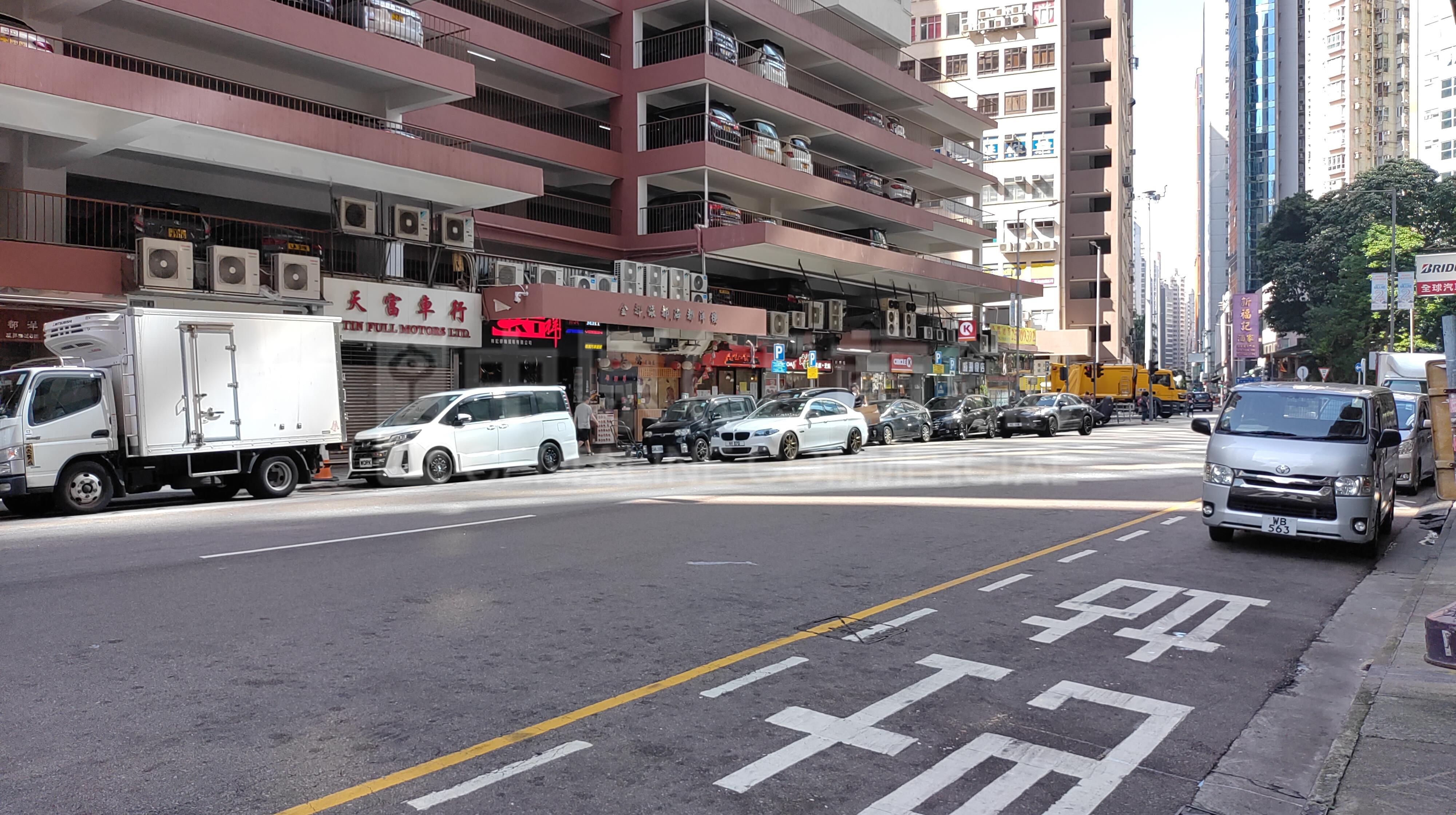 天后威非路道｜商舖樓盤｜中原工商舖
