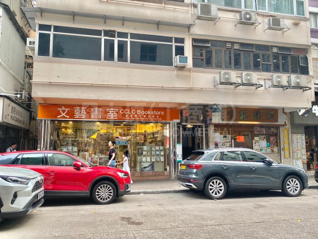 Photo materials about Yau Ma Teitung Fong Street | Retail Listing | Centaline Commercial