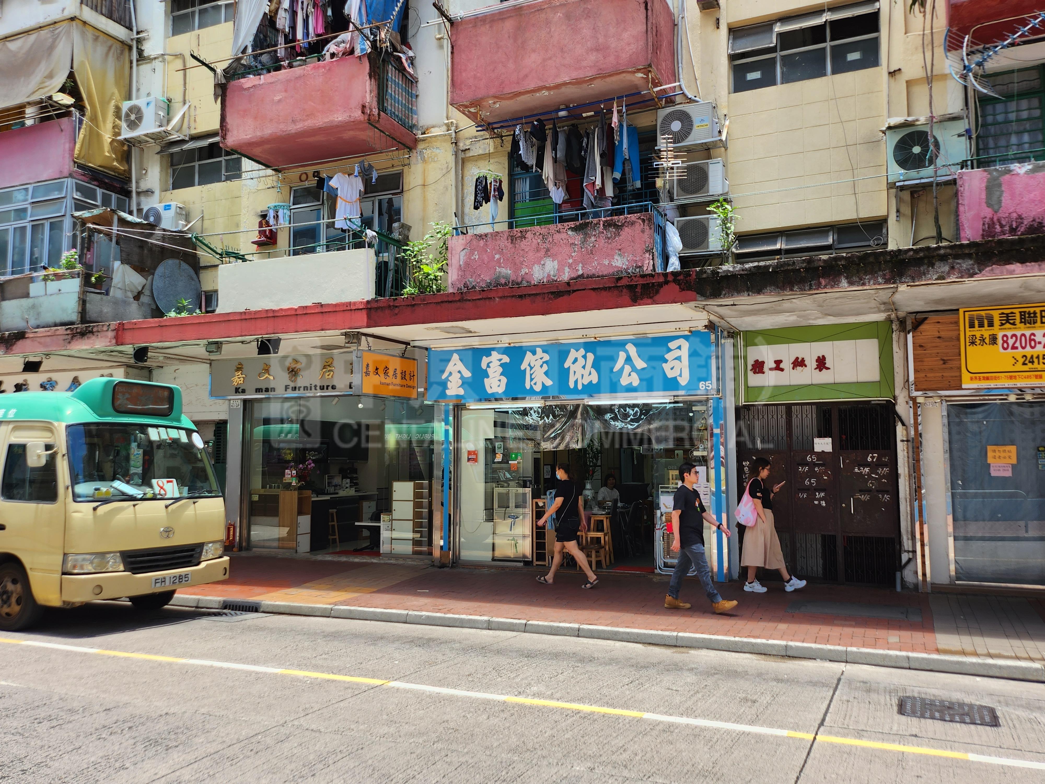 Tsuen Wan Ham Tin Street｜Retail Property | Centaline Commercial