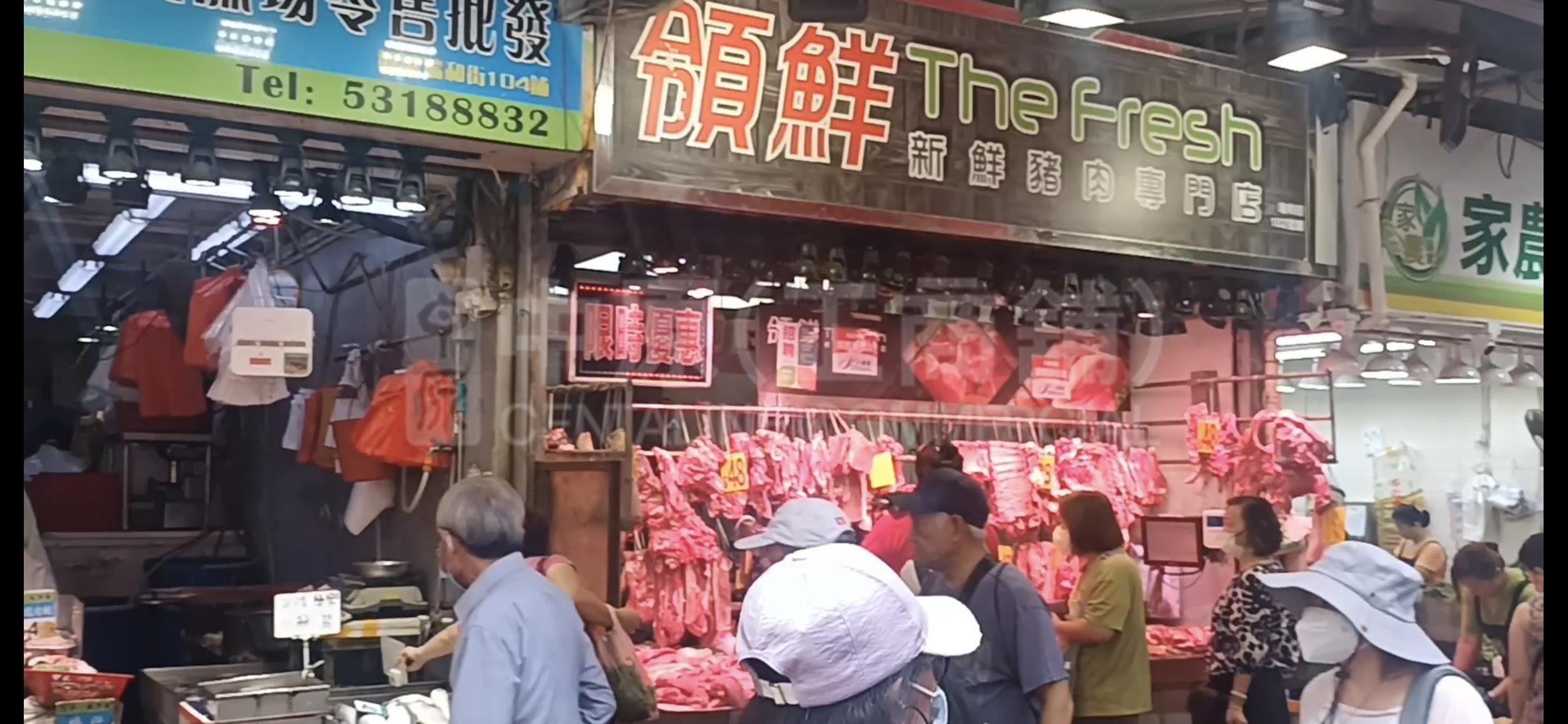 觀塘協和街｜商舖樓盤｜中原工商舖
