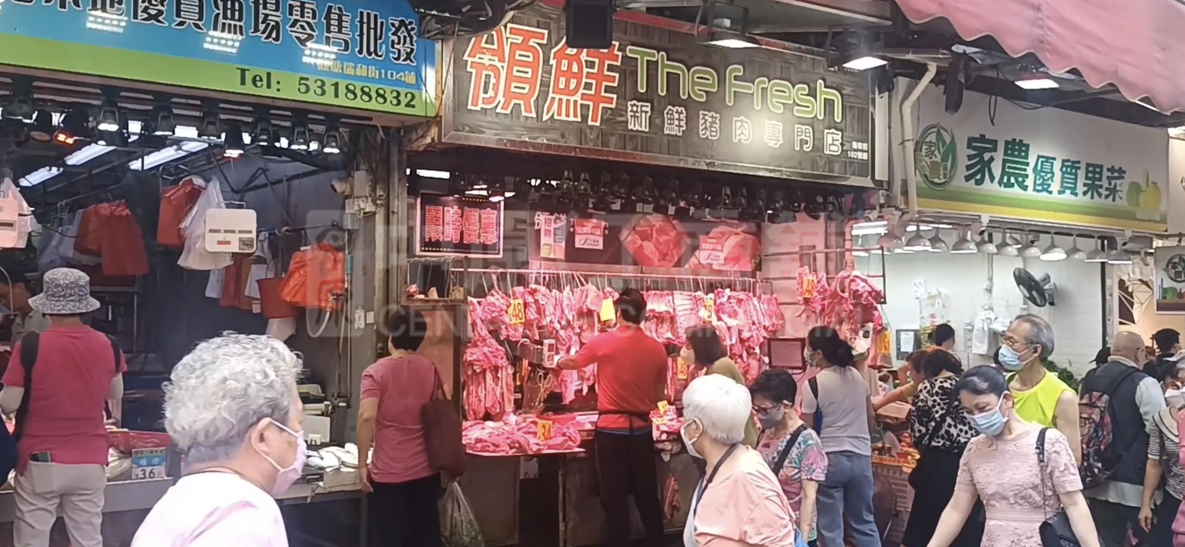 觀塘協和街的相片資料｜商舖樓盤｜中原工商舖