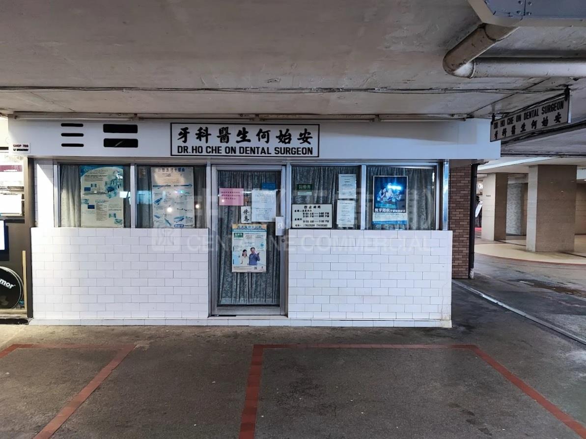 Photo materials about Mei Foobroadway | Retail Listing | Centaline Commercial