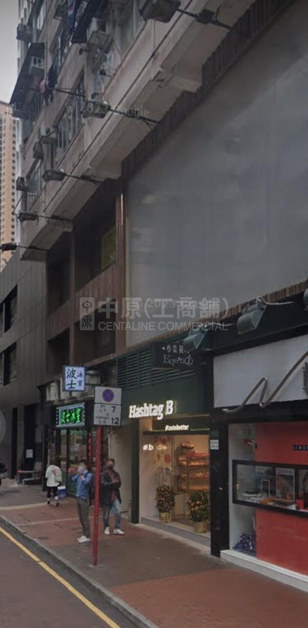 铜锣湾利园山道的相片资料｜商铺楼盘｜中原工商铺